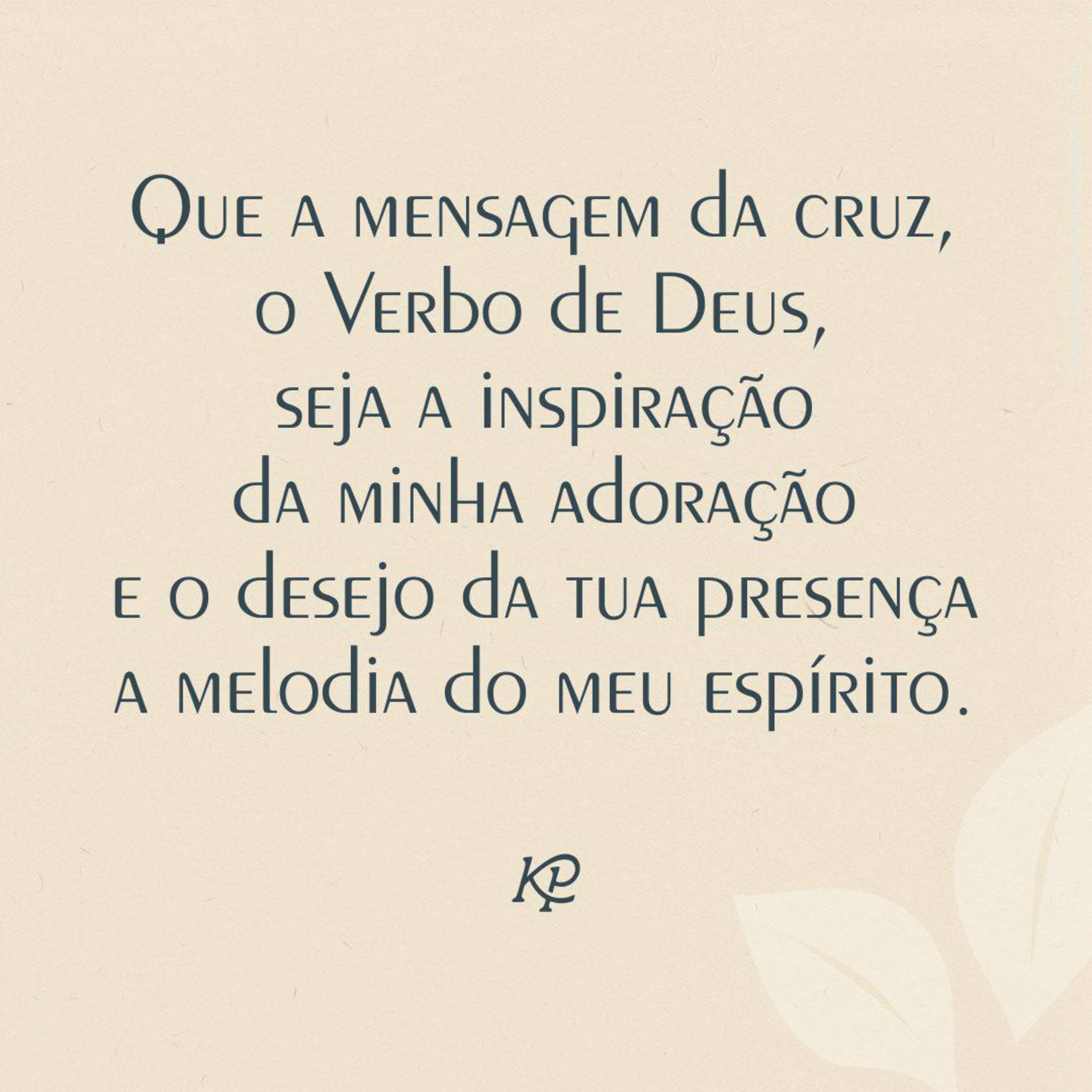 Uma Semente