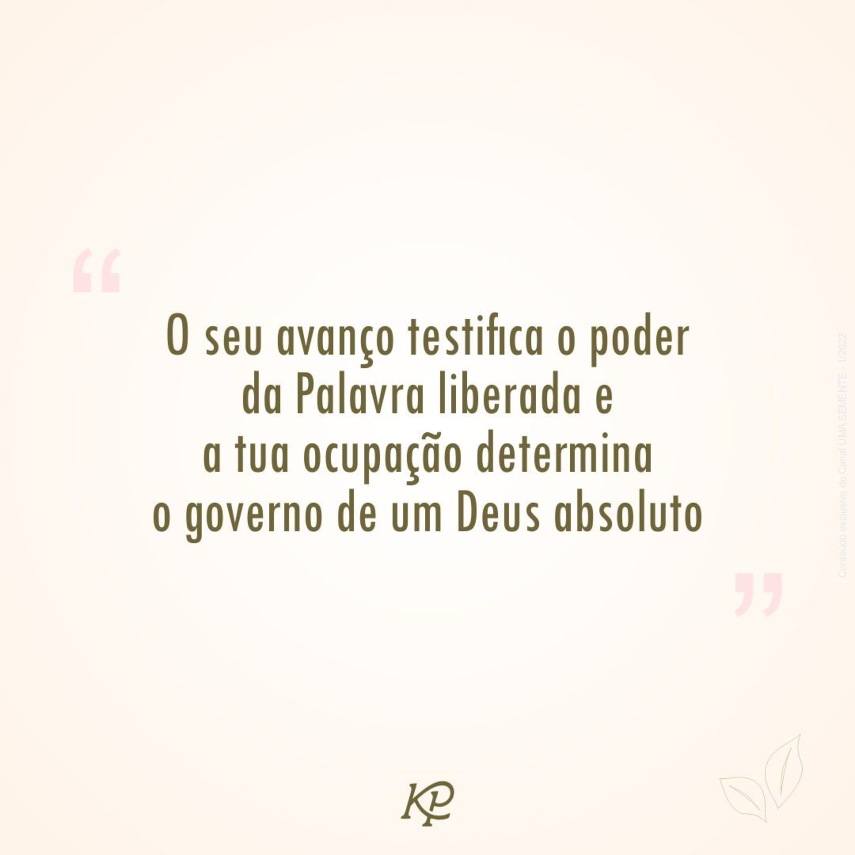 Uma Semente