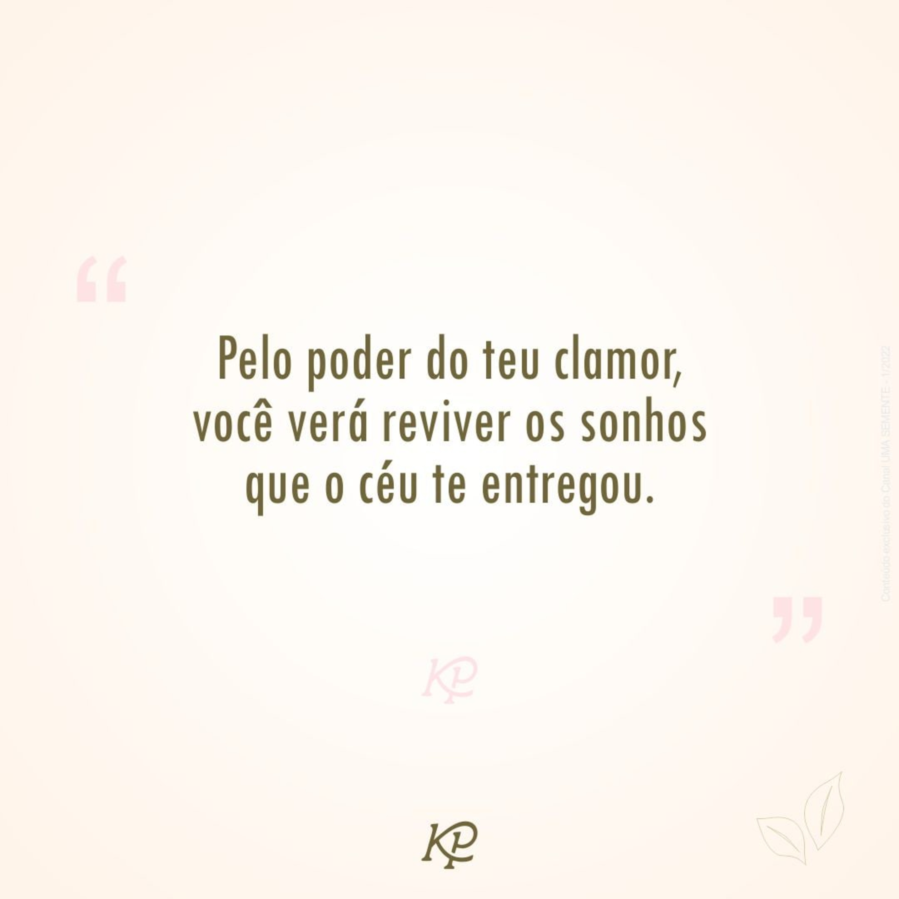 Uma Semente