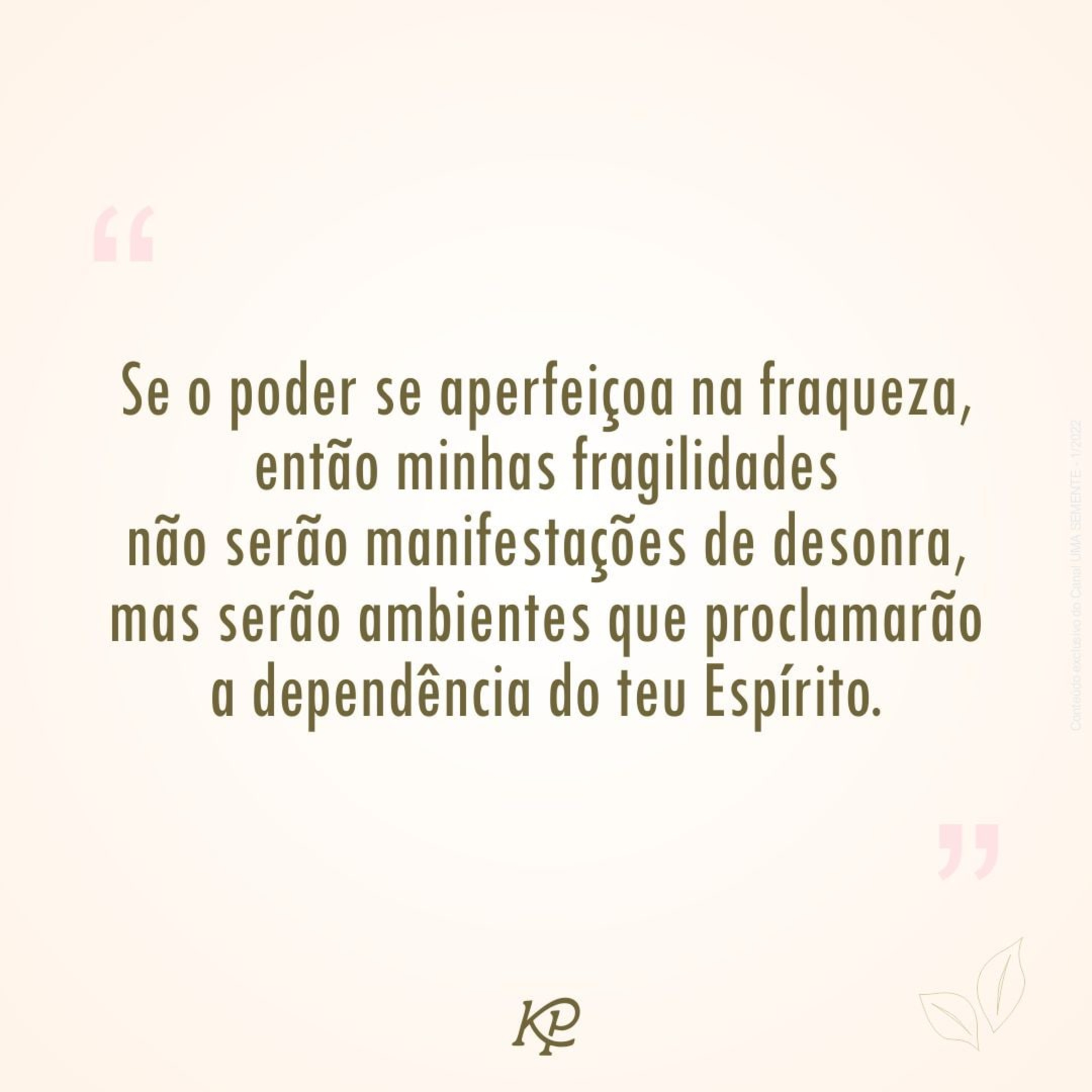 Uma Semente