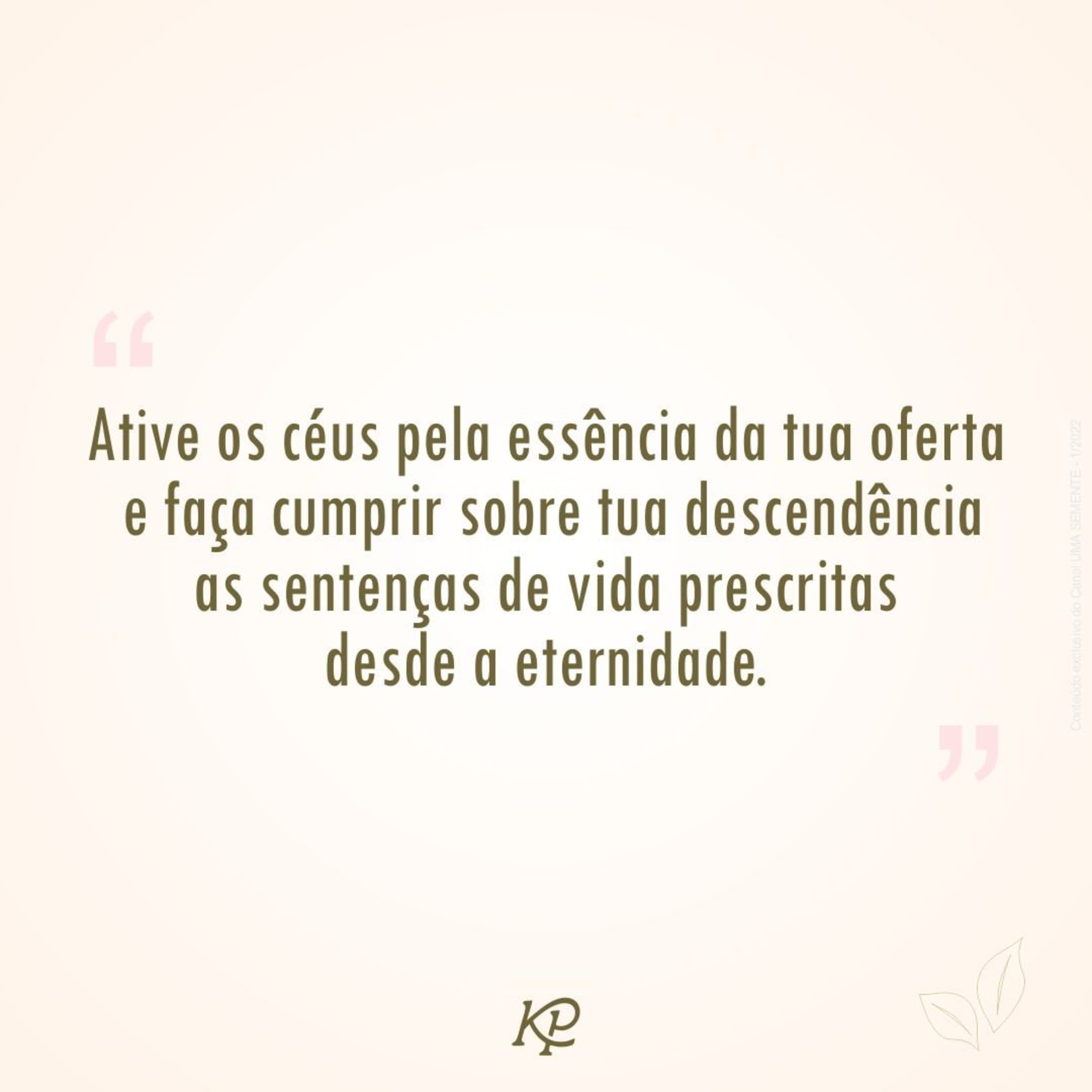 Uma Semente