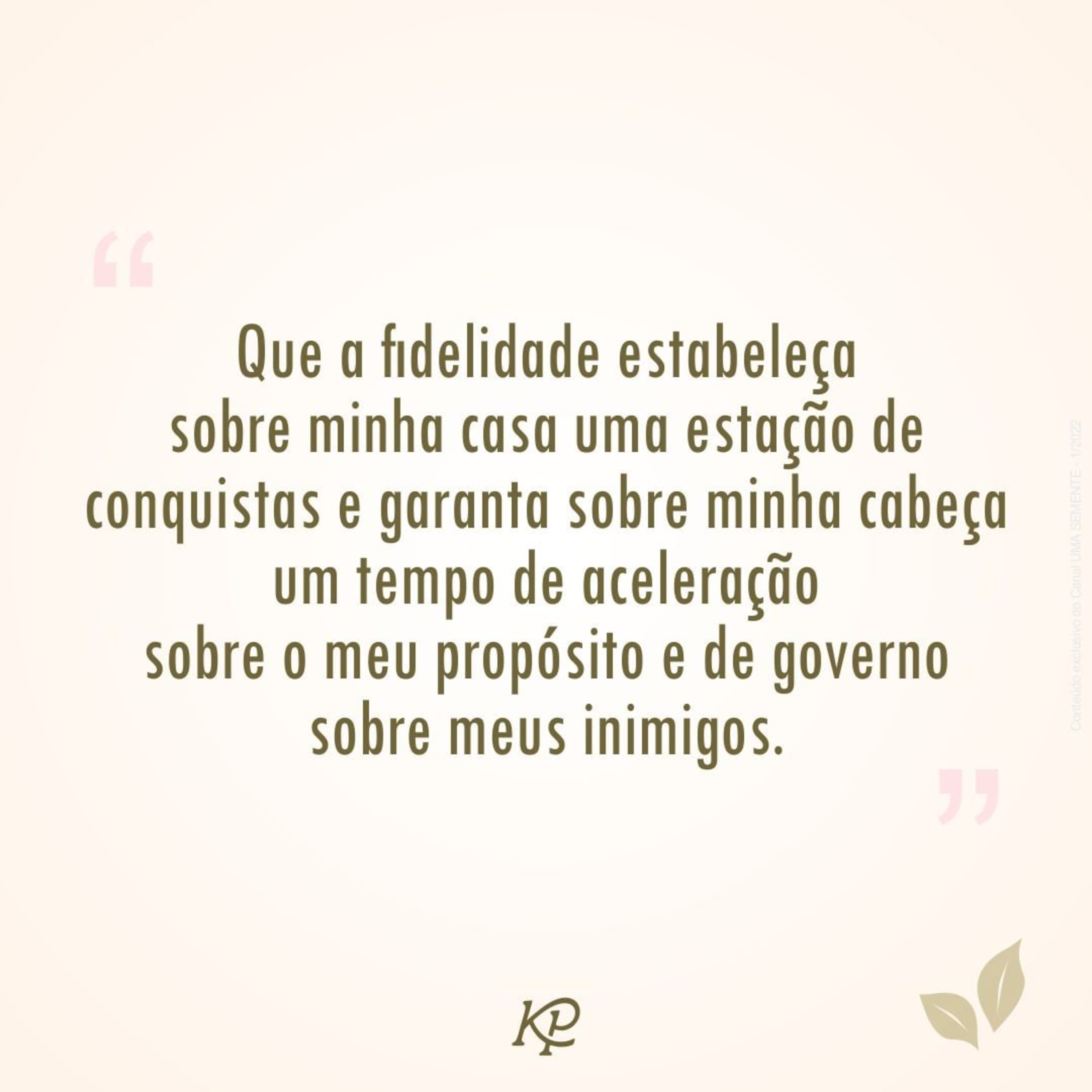 Uma Semente
