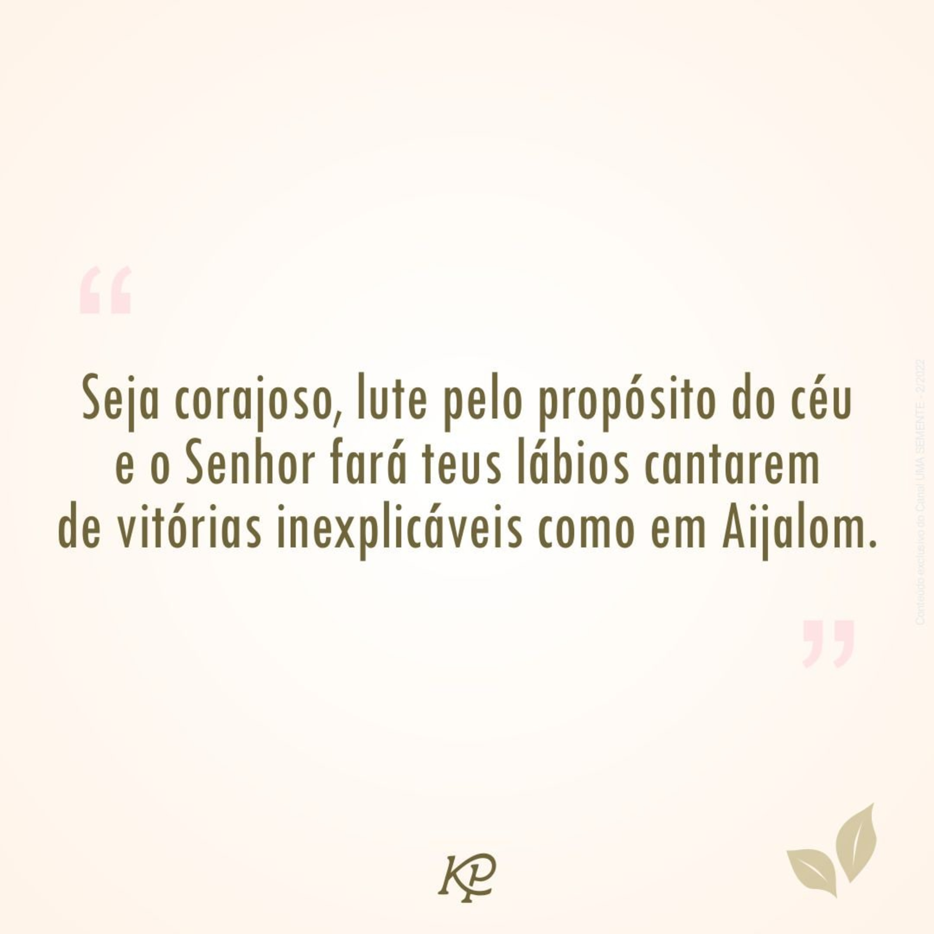 Uma Semente