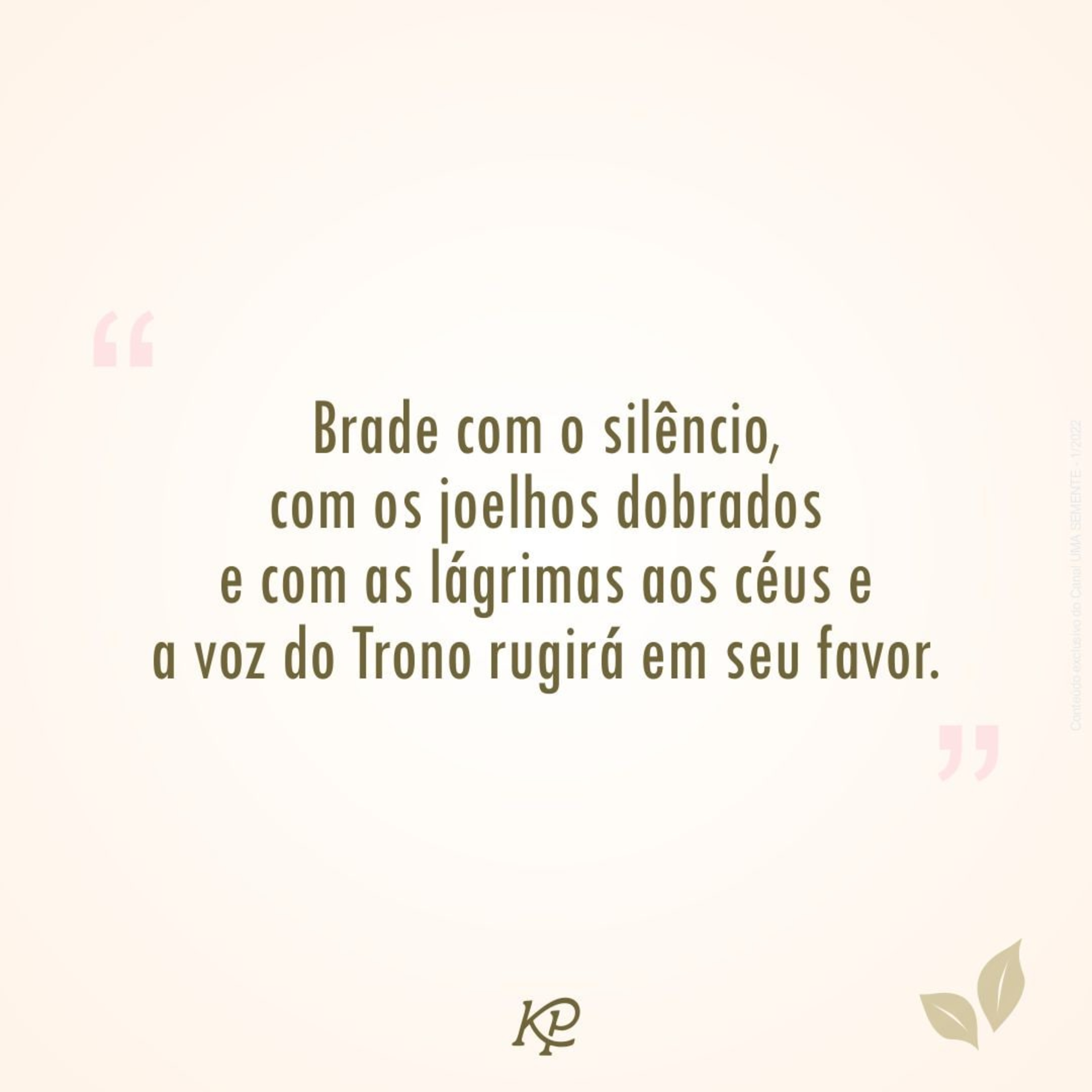 Uma Semente