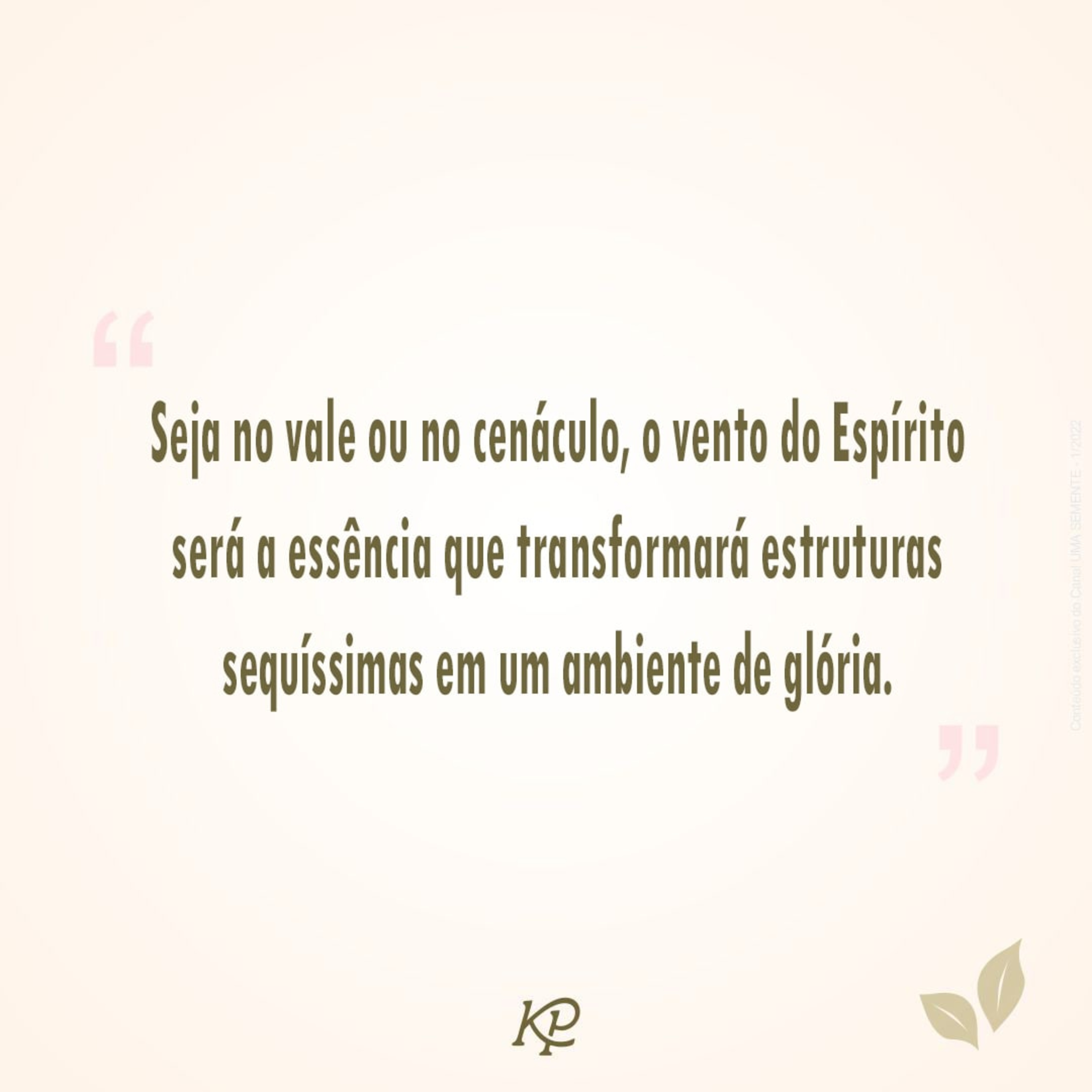 Uma Semente