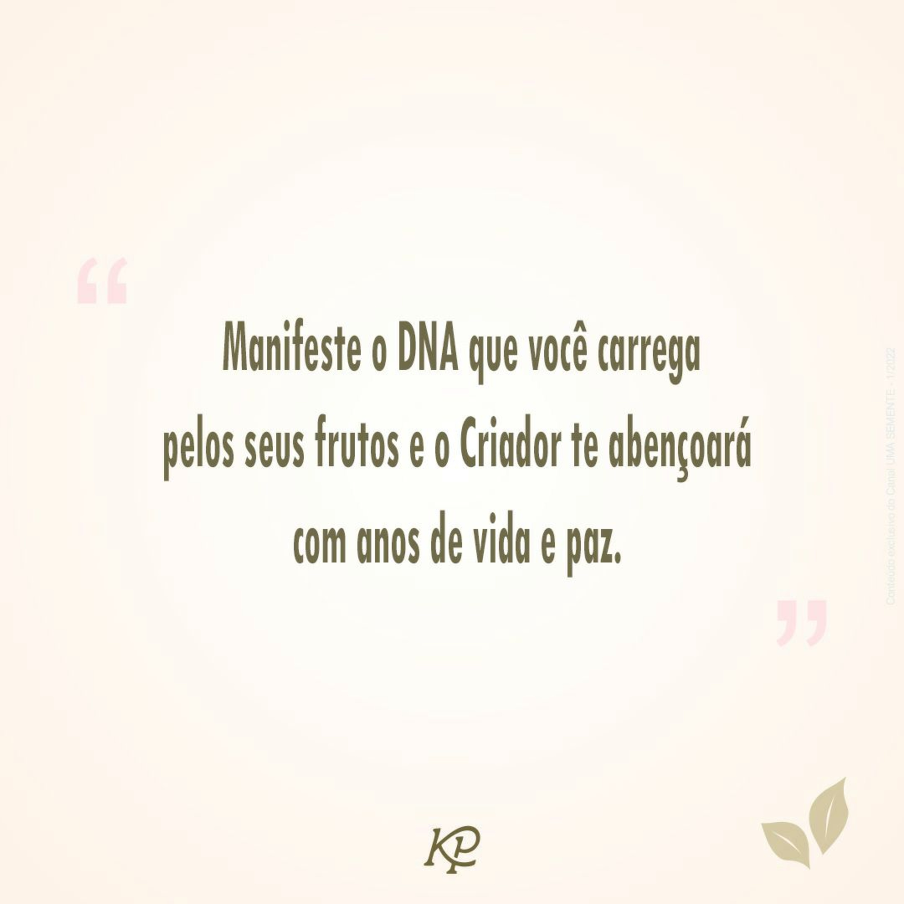 Uma Semente