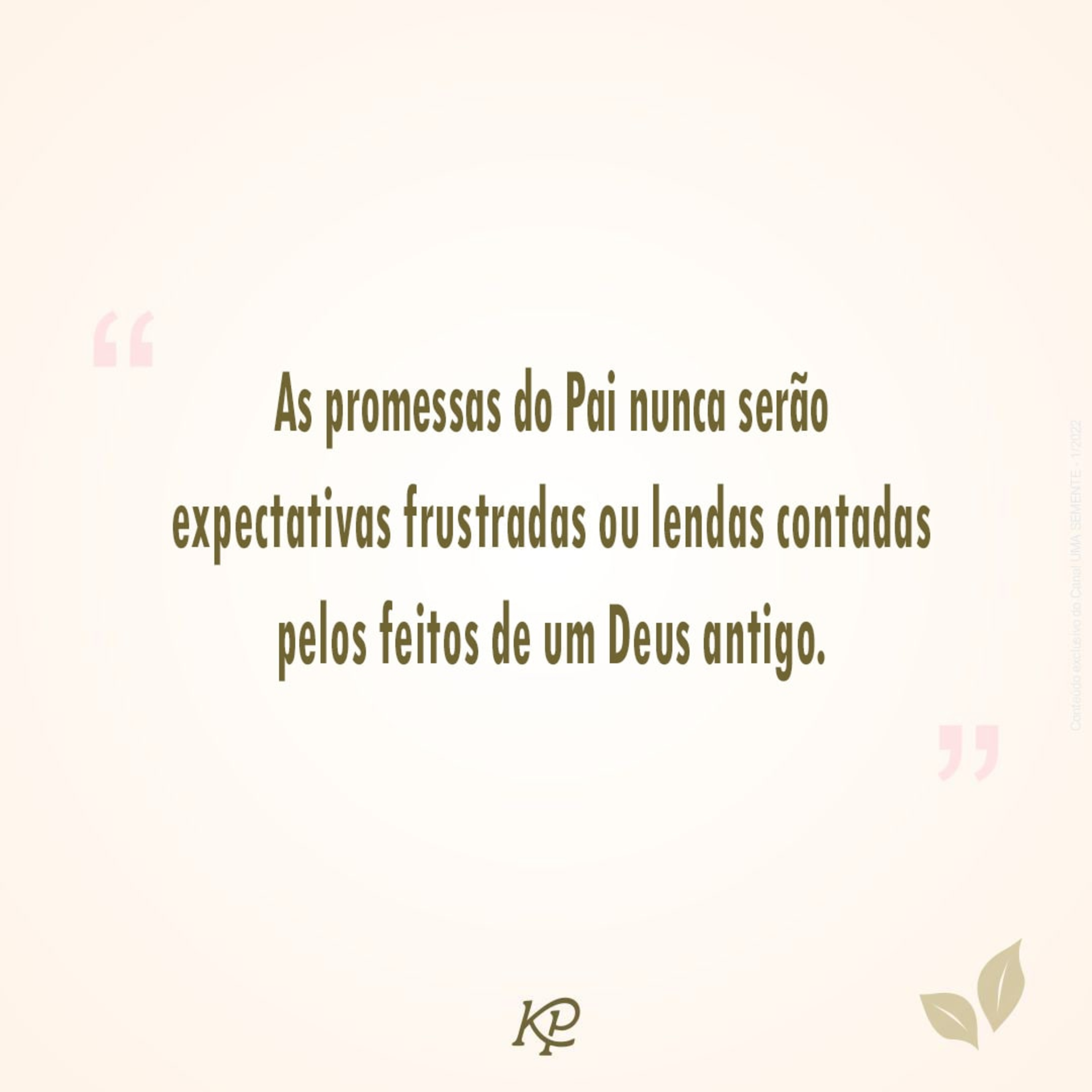 Uma Semente