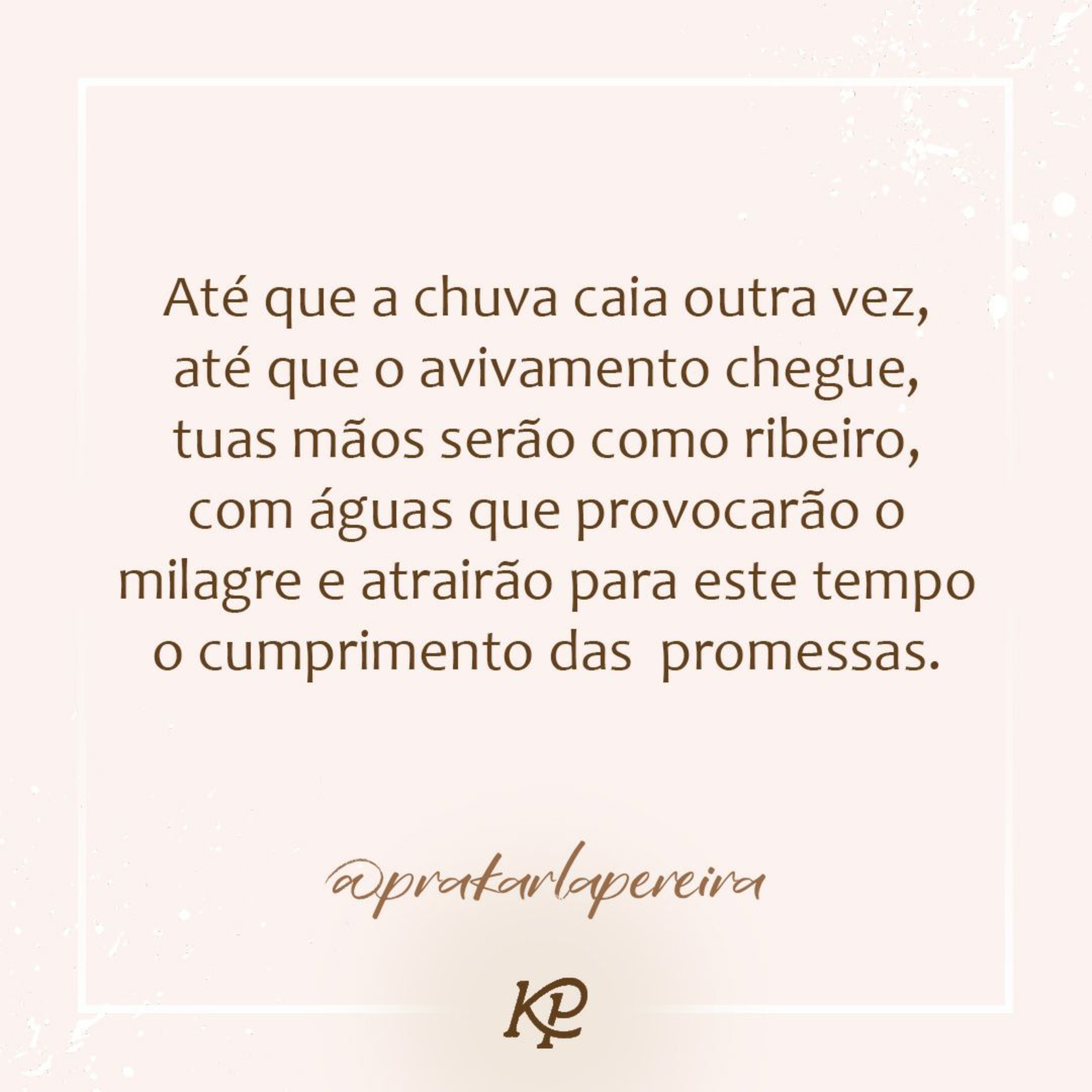 Uma Semente