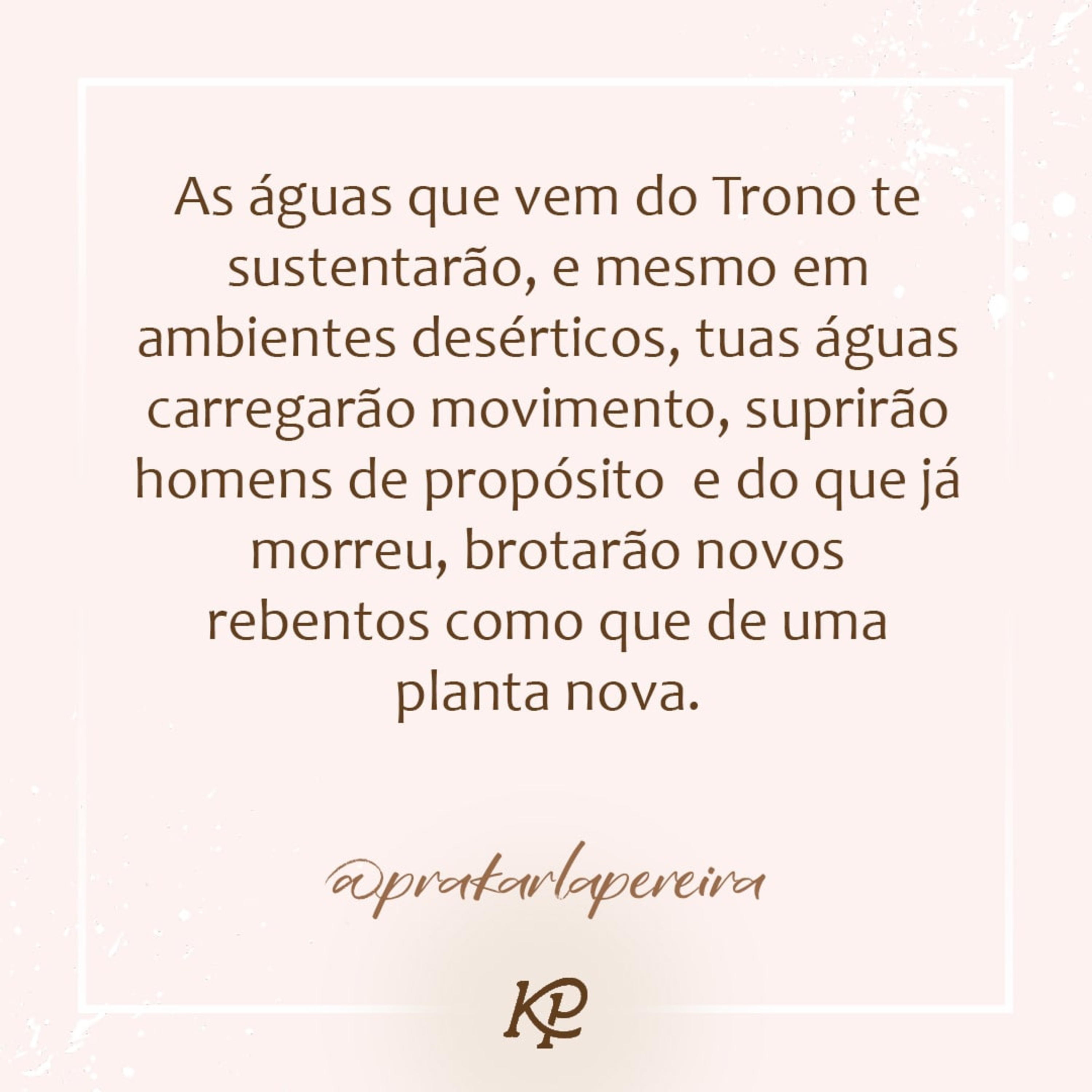 Uma Semente