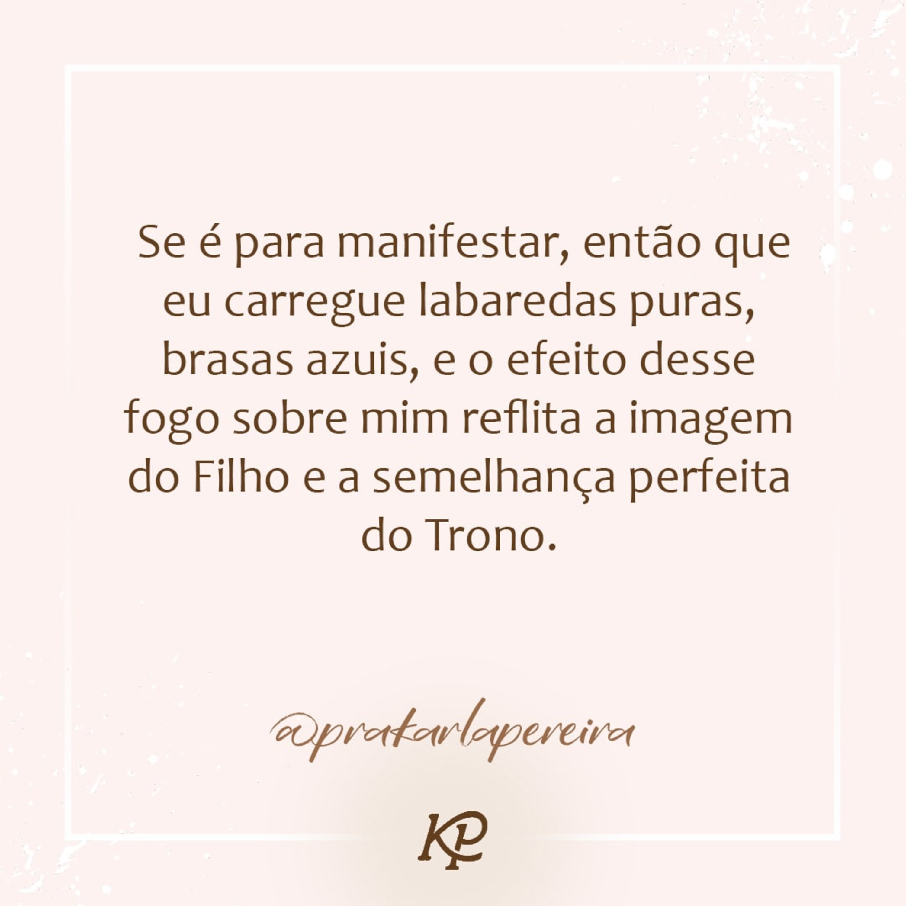 Uma Semente