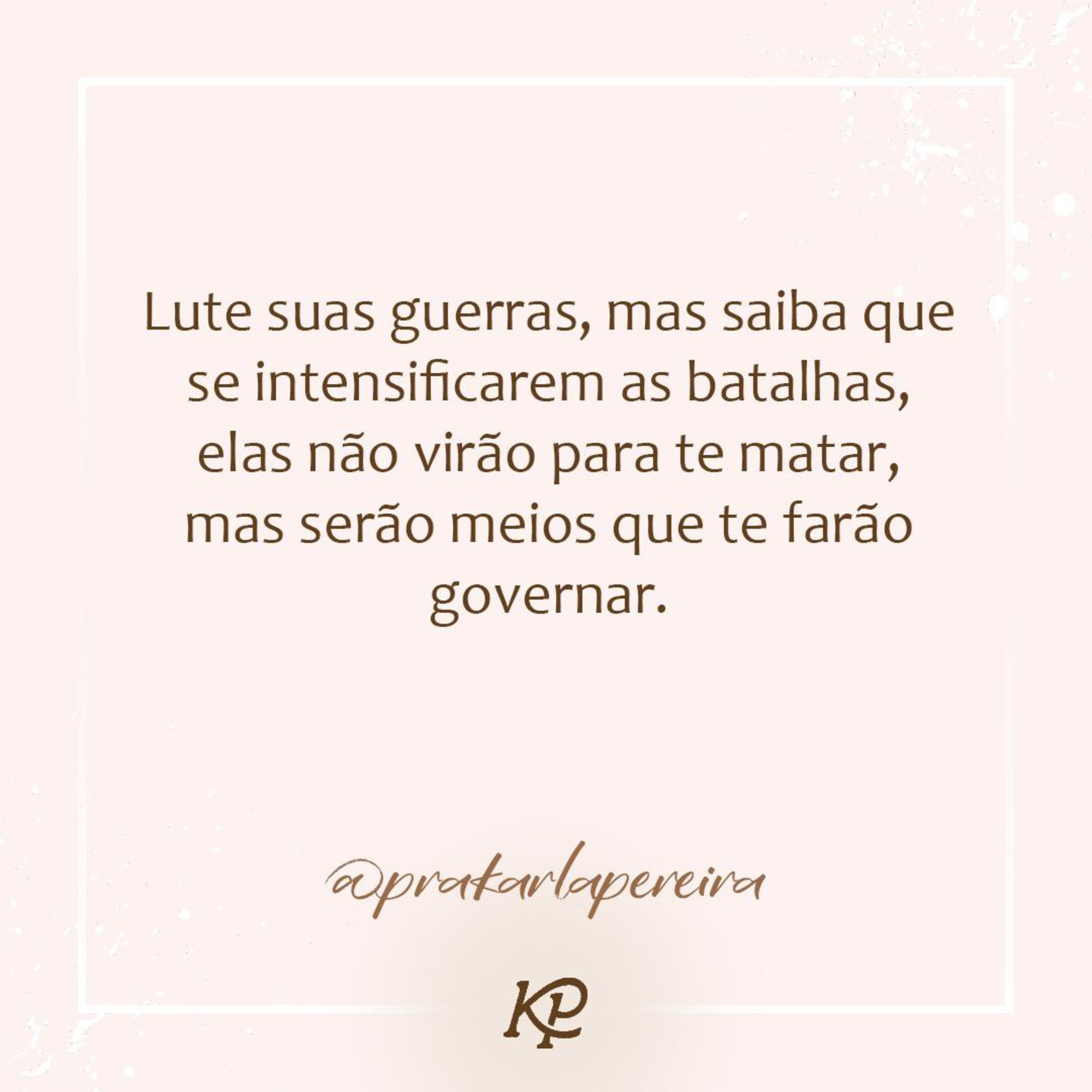 Uma Semente
