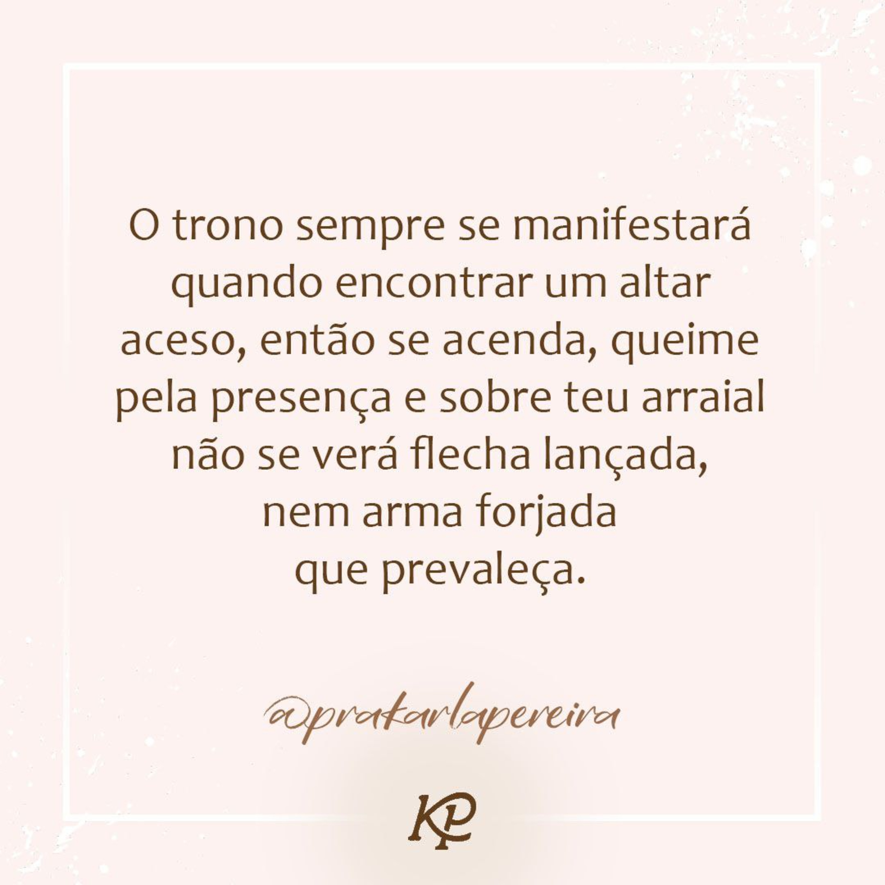 Uma Semente