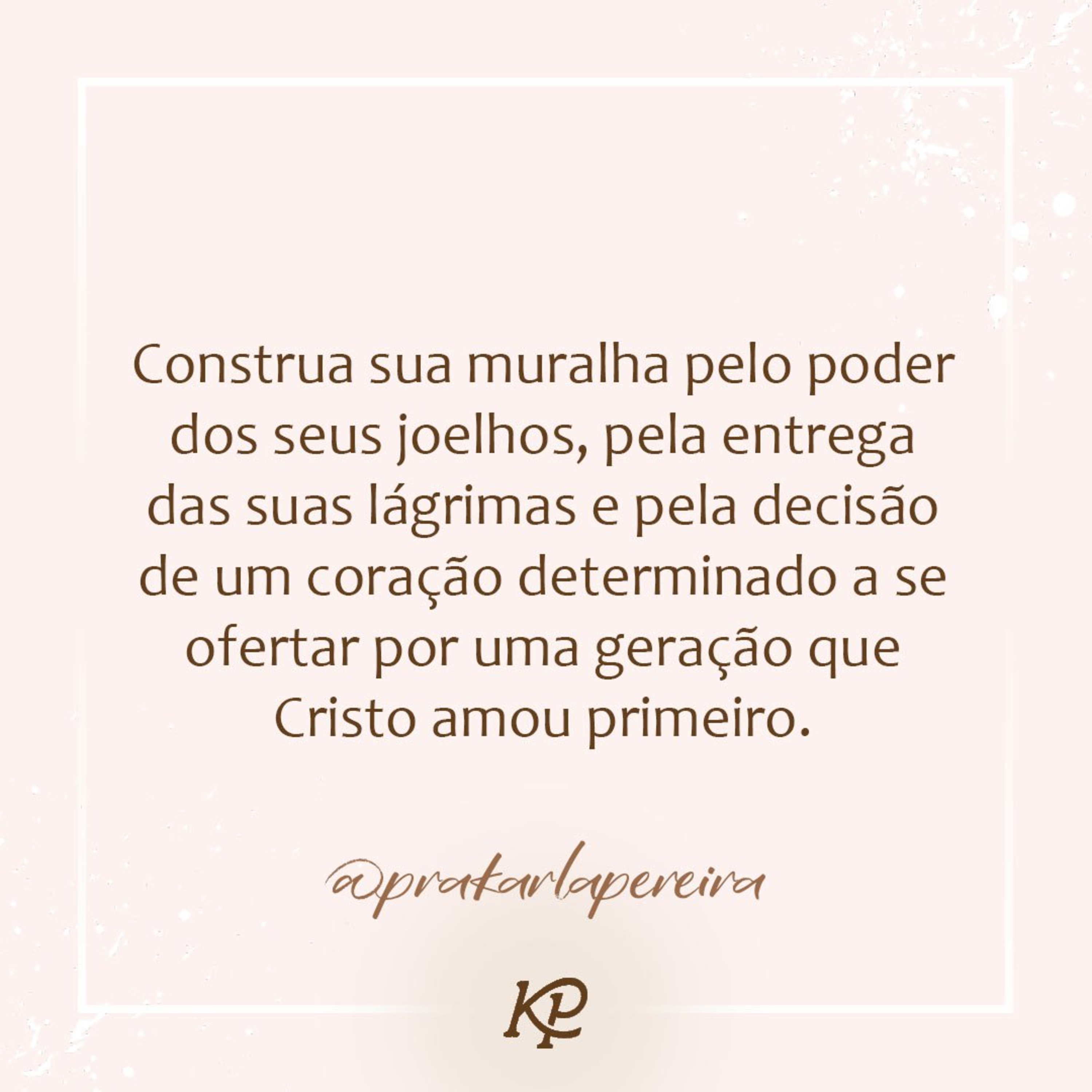 Uma Semente