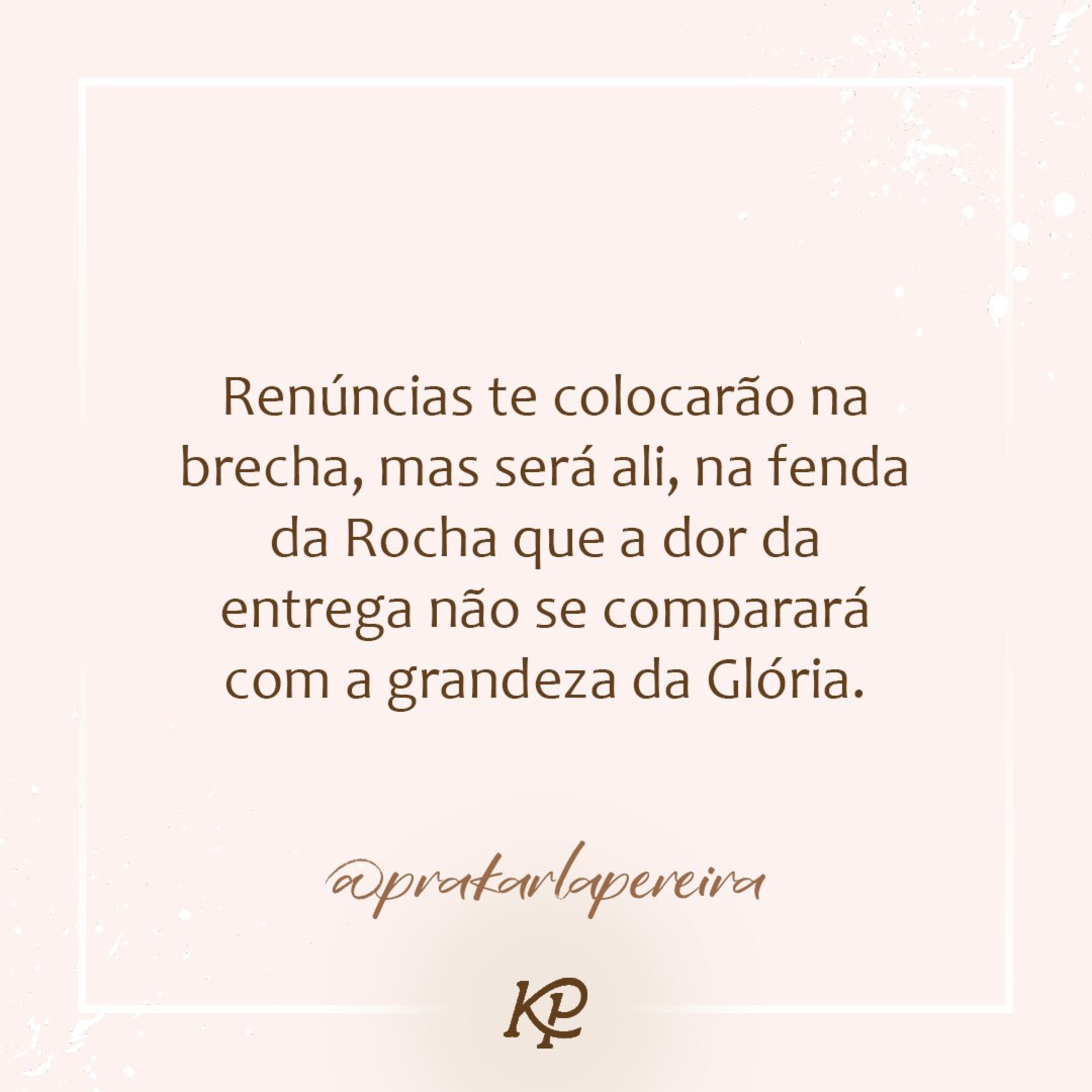 Uma Semente