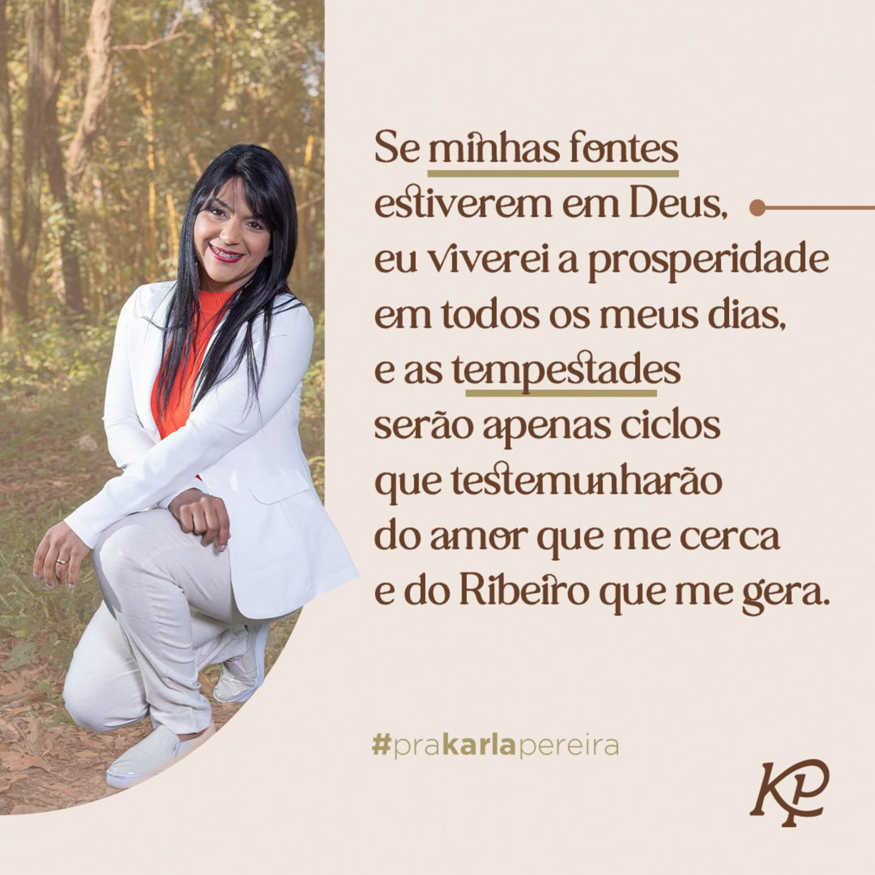 Uma Semente