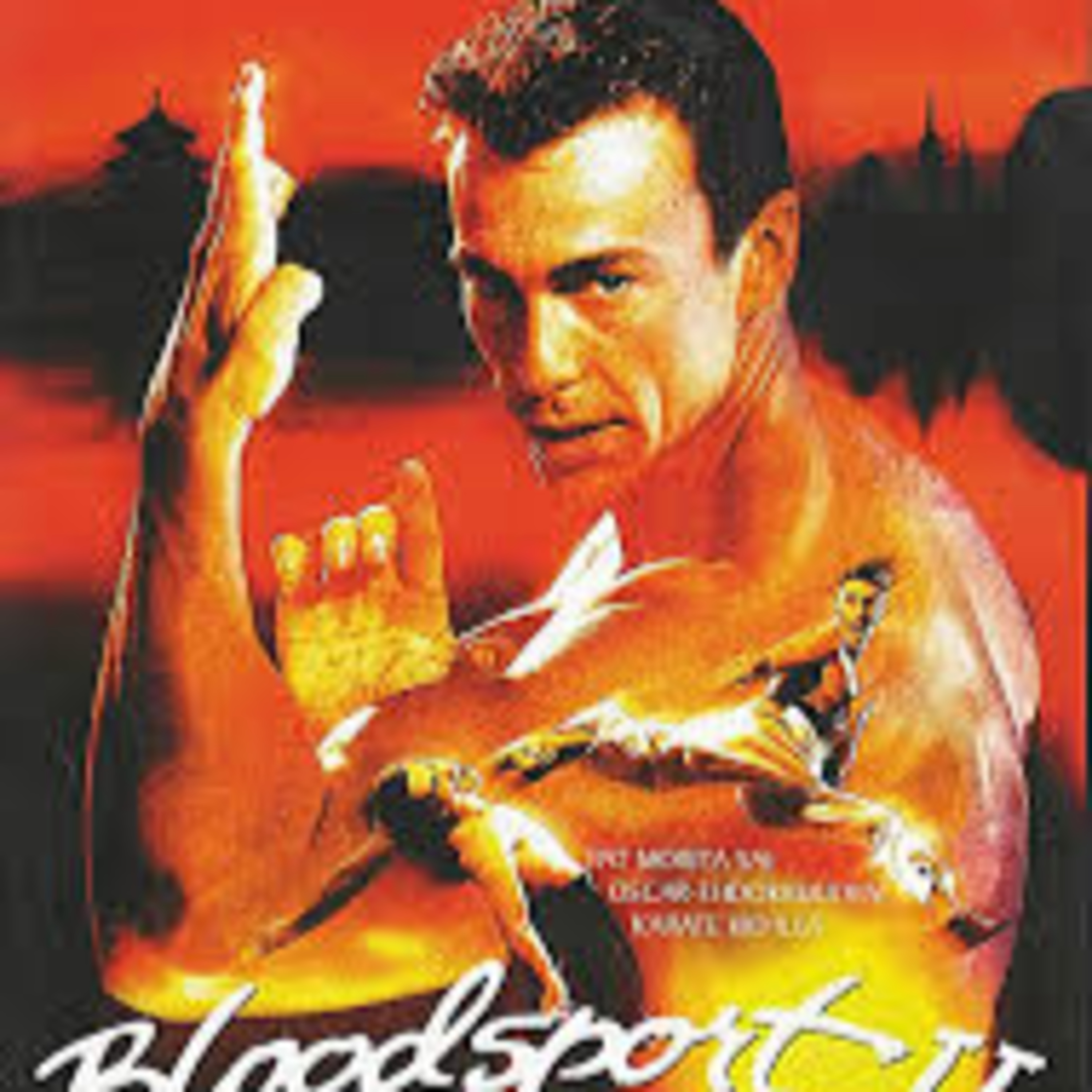 Portada de Más Que Cine De Los 80