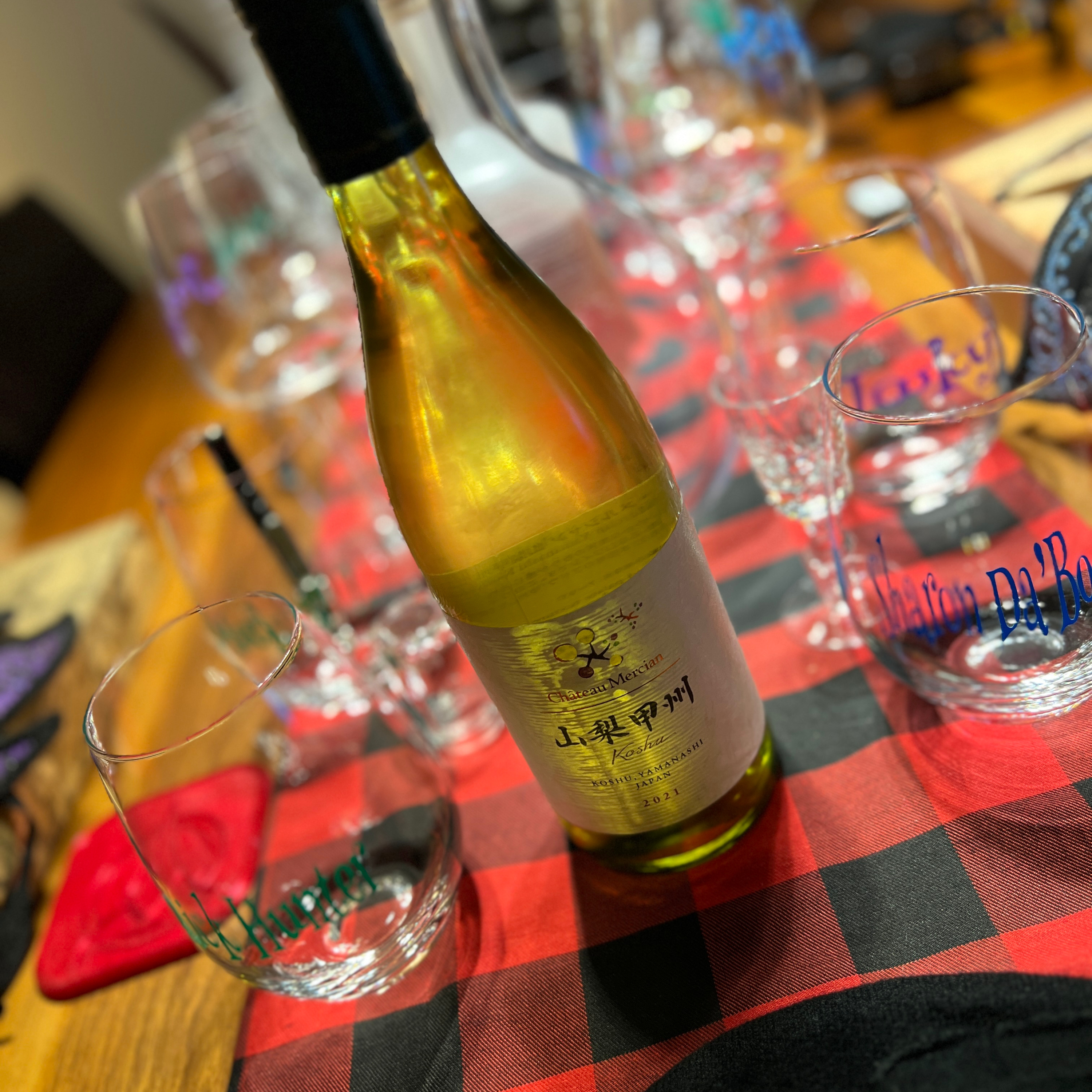 The Squirrel Hour episode 14 - Japanese Koshu, Yamanashi Japan Wine & The Big Easy Fryer Review  episode artwork