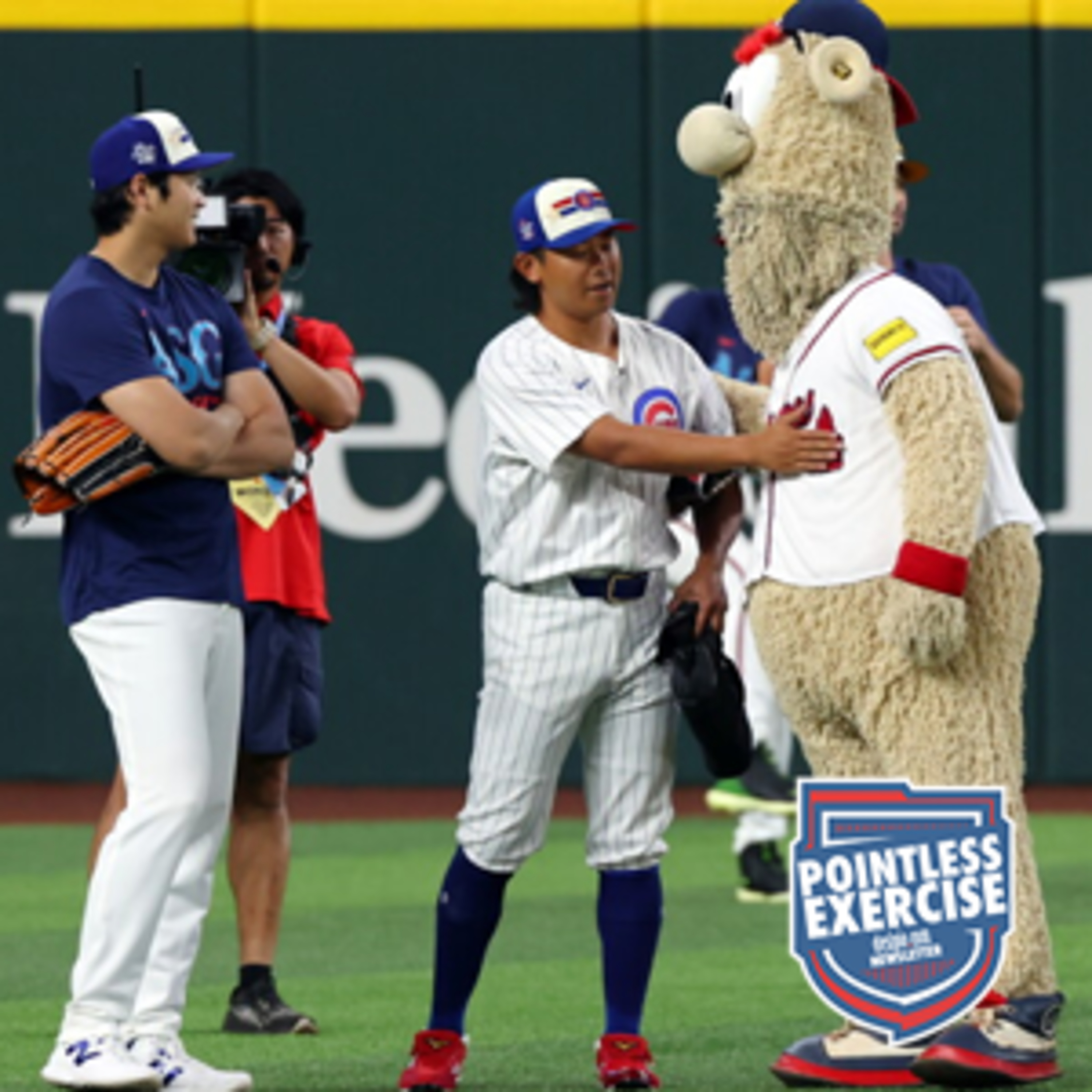 485. Realistic Cubs' Trade Offers - Pointless Exercise Cubs Podcast episode artwork