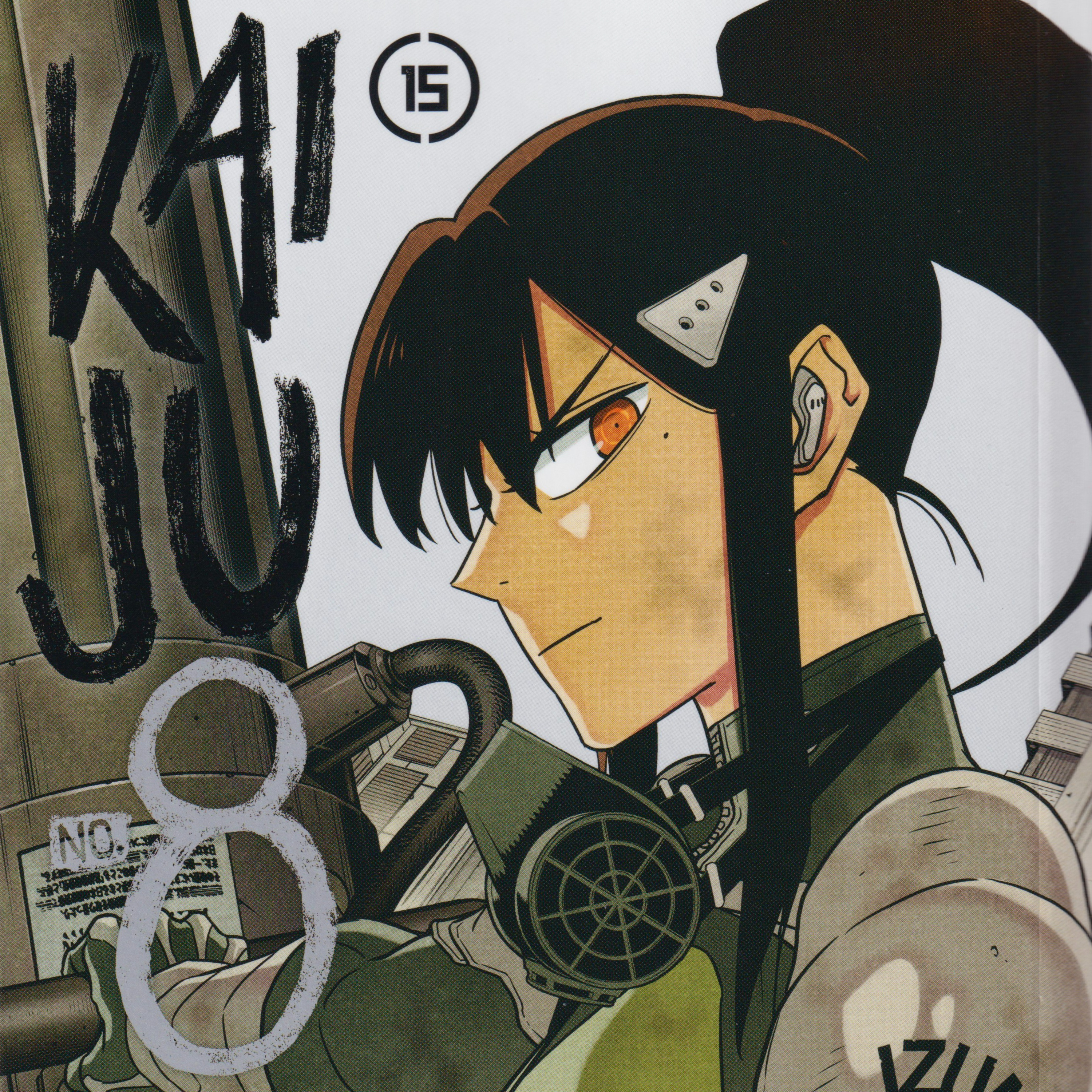 Kaiju No. 8 - Vol. 15 Discussion