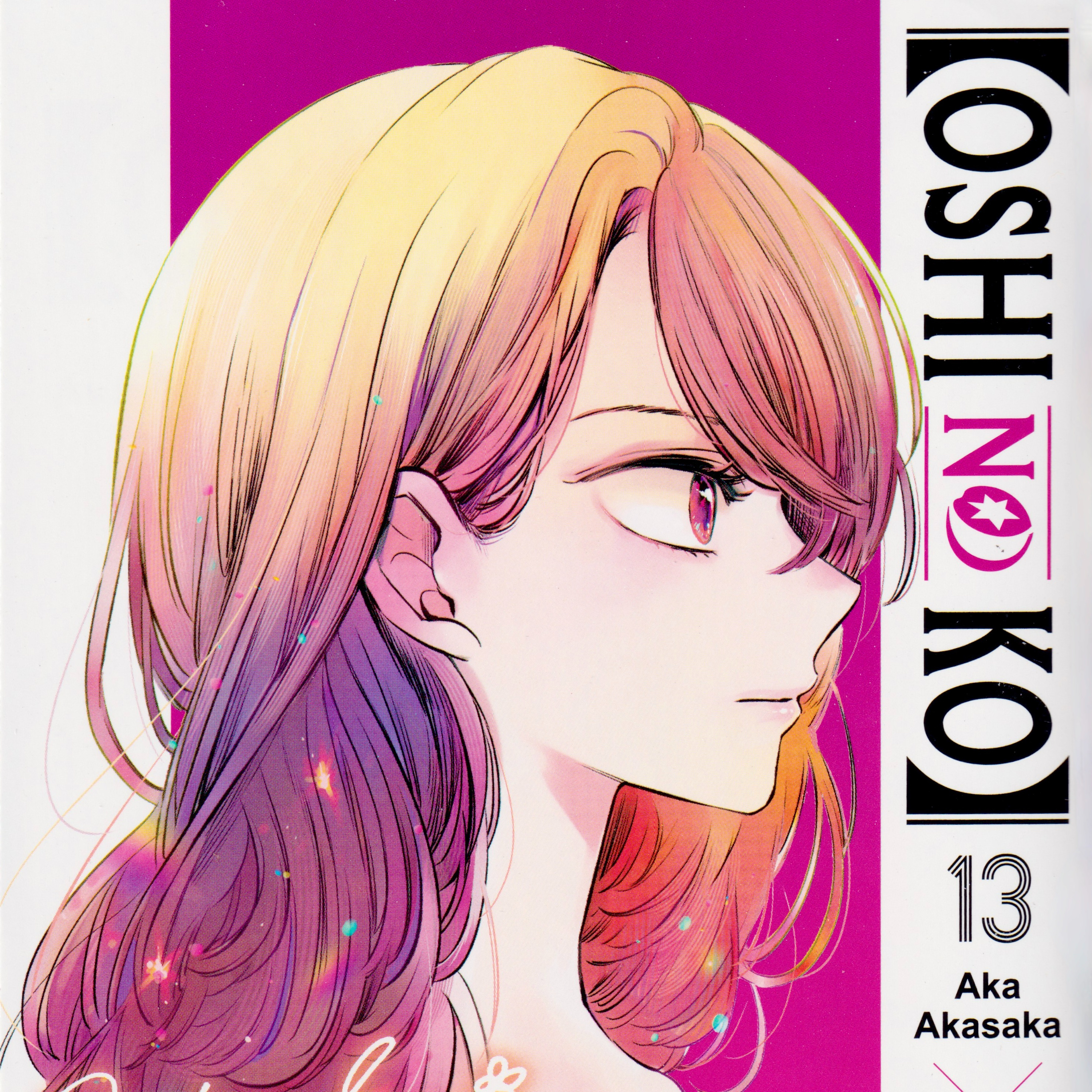 Oshi no Ko - Vol. 13 Discussion episode artwork