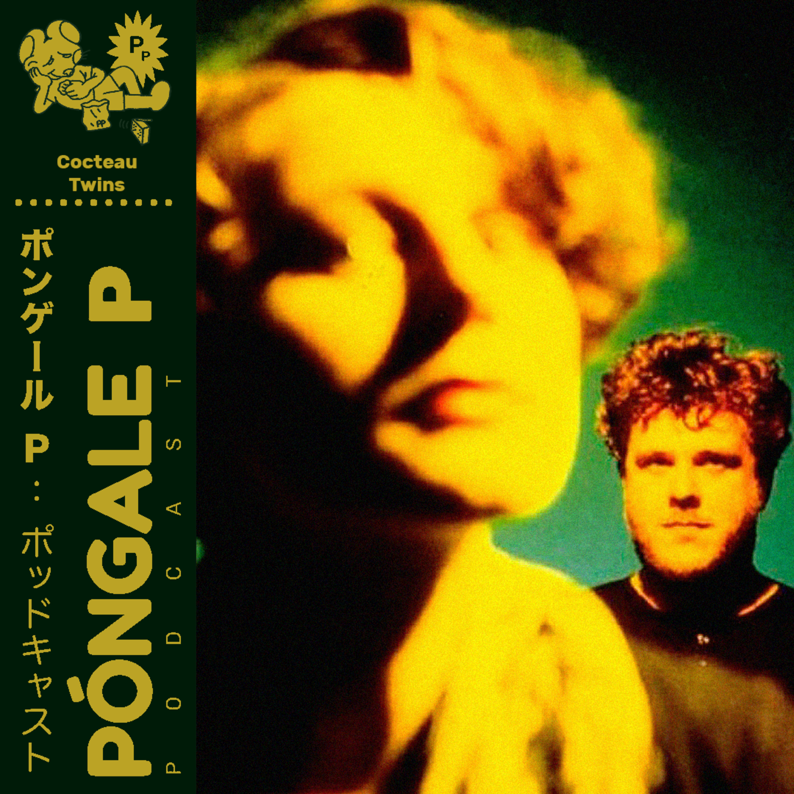 Póngale P: Podcast