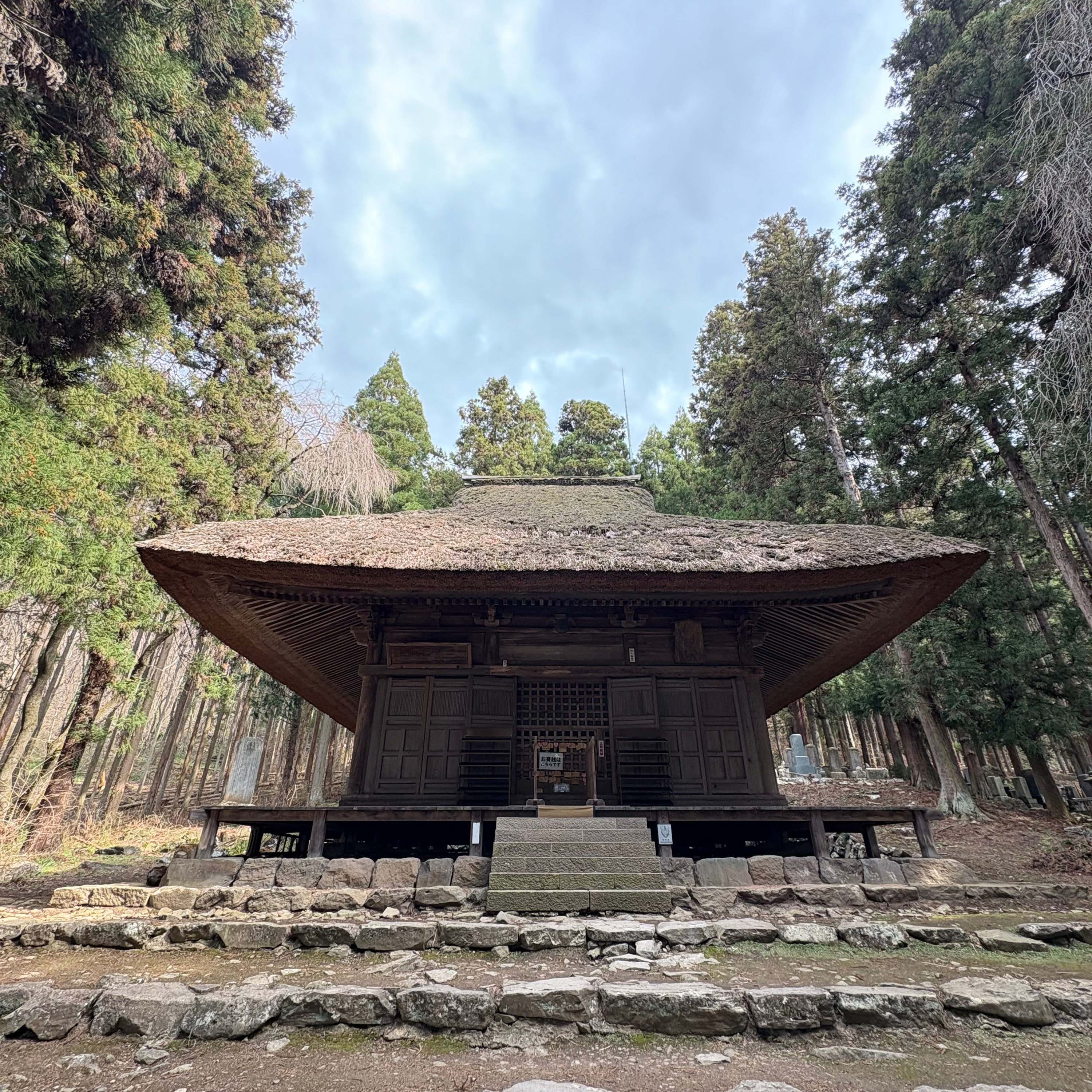 レターへの返信。心に残った寺院。 episode artwork