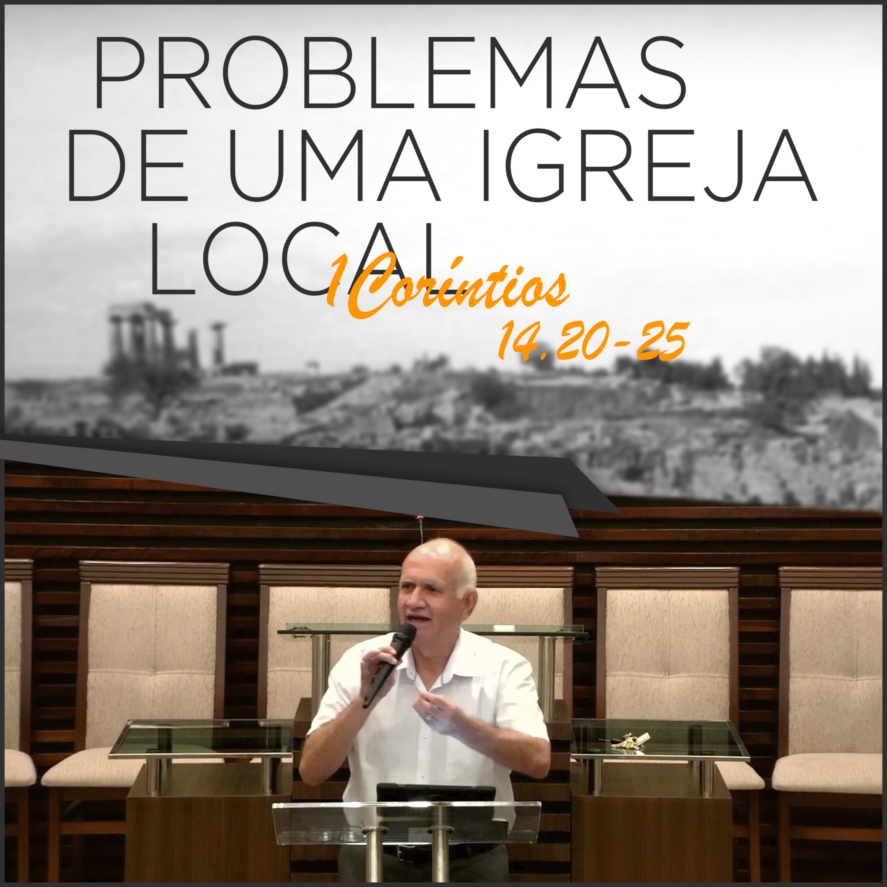 A IMATURIDADE COMO OBSTÁCULO PARA EDIFICAÇÃO - Problemas de uma Igreja Local | #53
