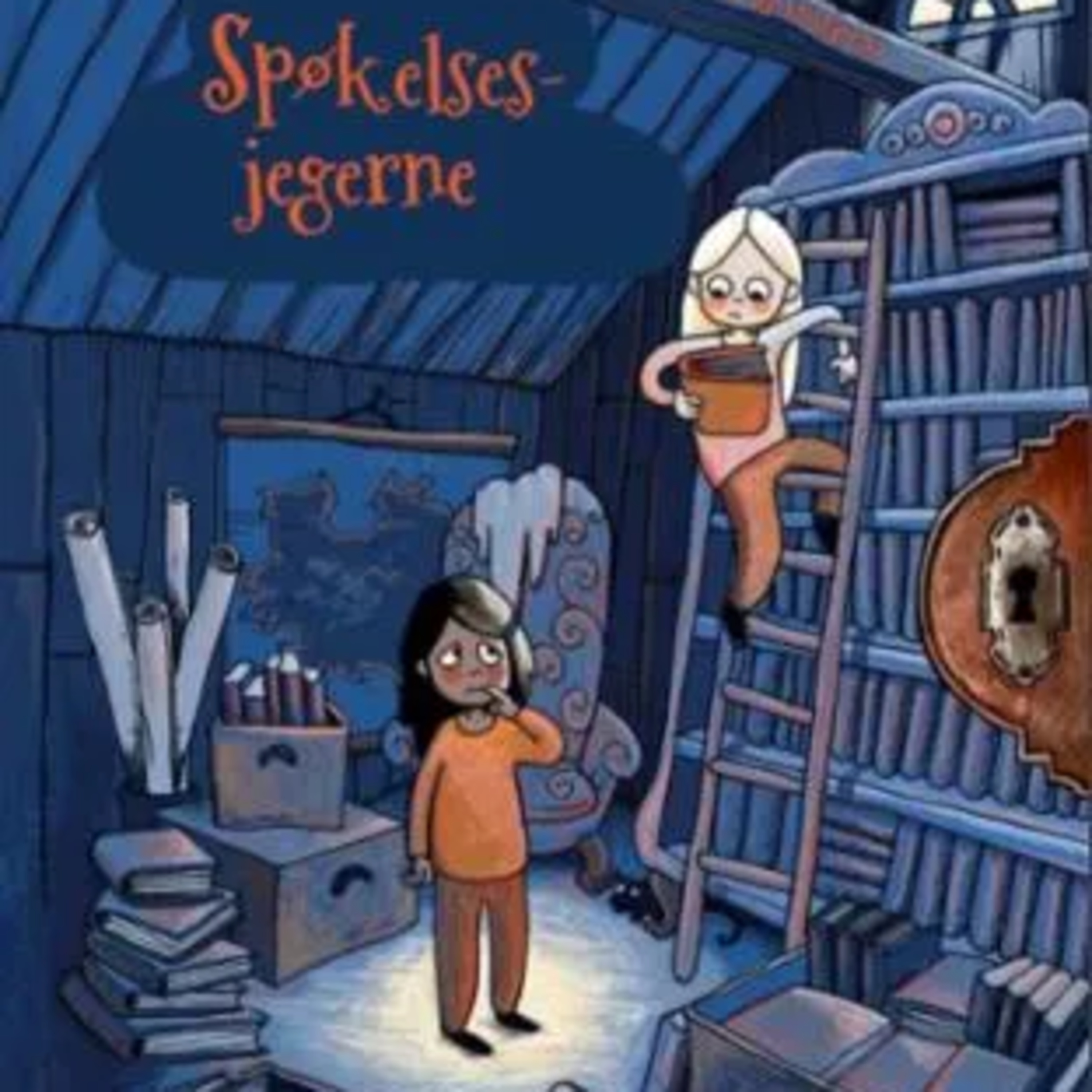 Bokfriminuttet #119 - Spøkelsesjegerne episode artwork