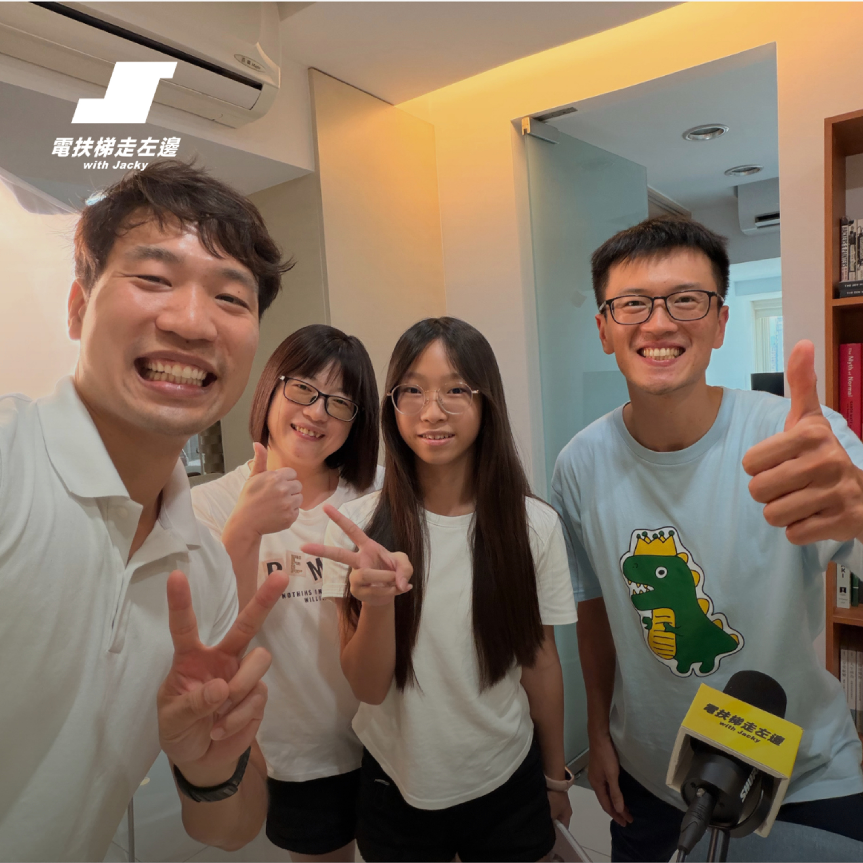 Episode cover