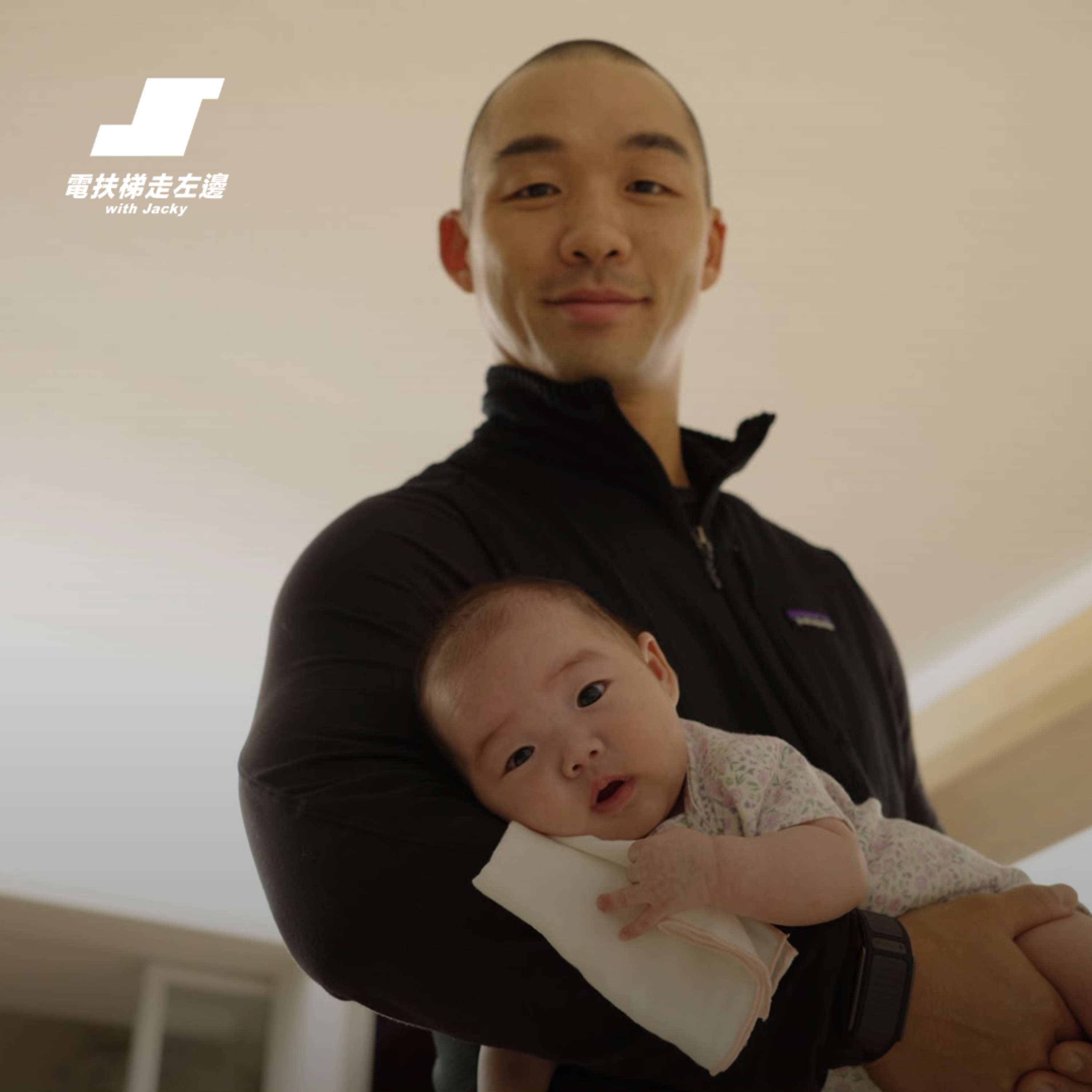 #222 Eli Lin / ALL IN 創辦人 - 先把自己照顧好,才照顧得了家人/事業 Episode cover