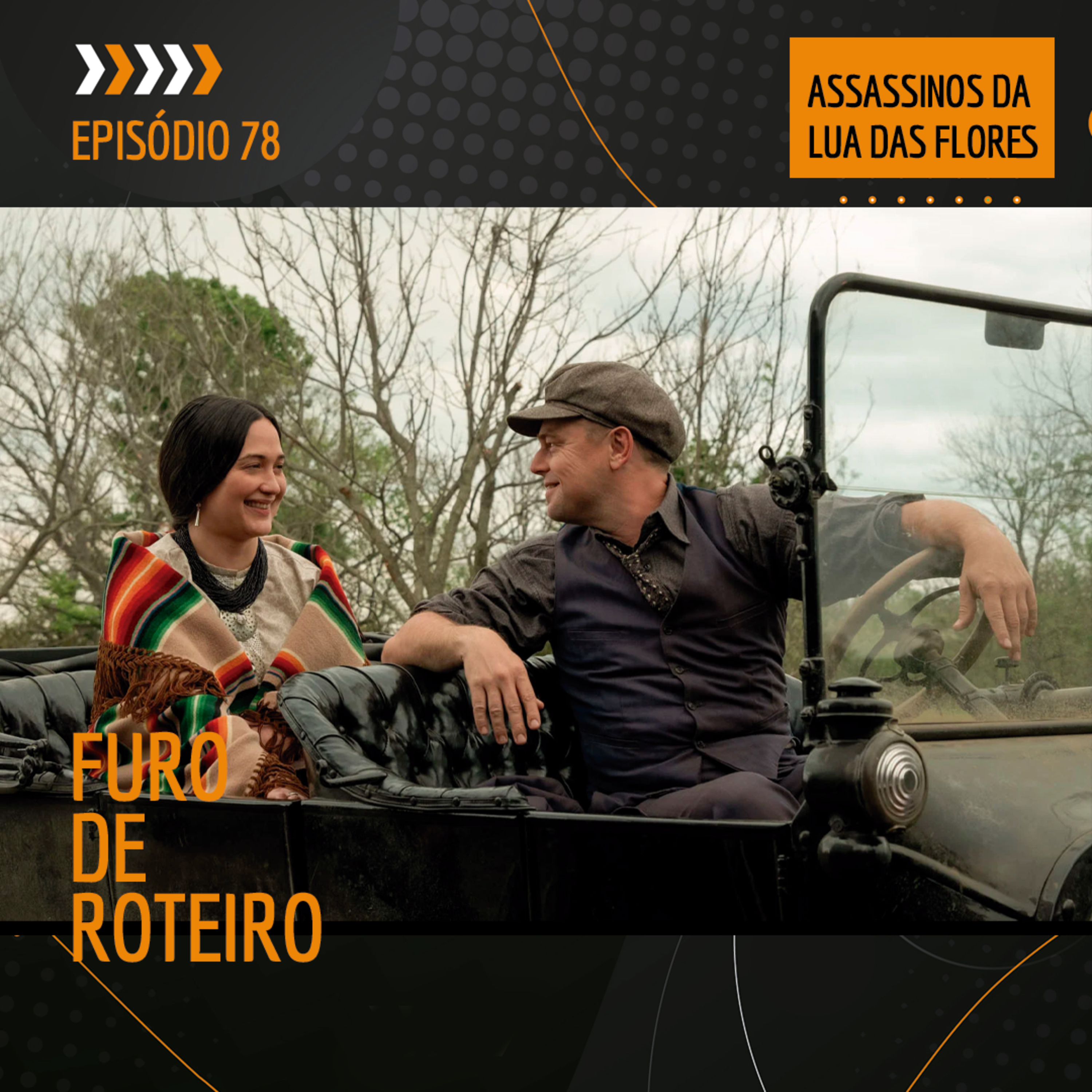 Furo de Roteiro