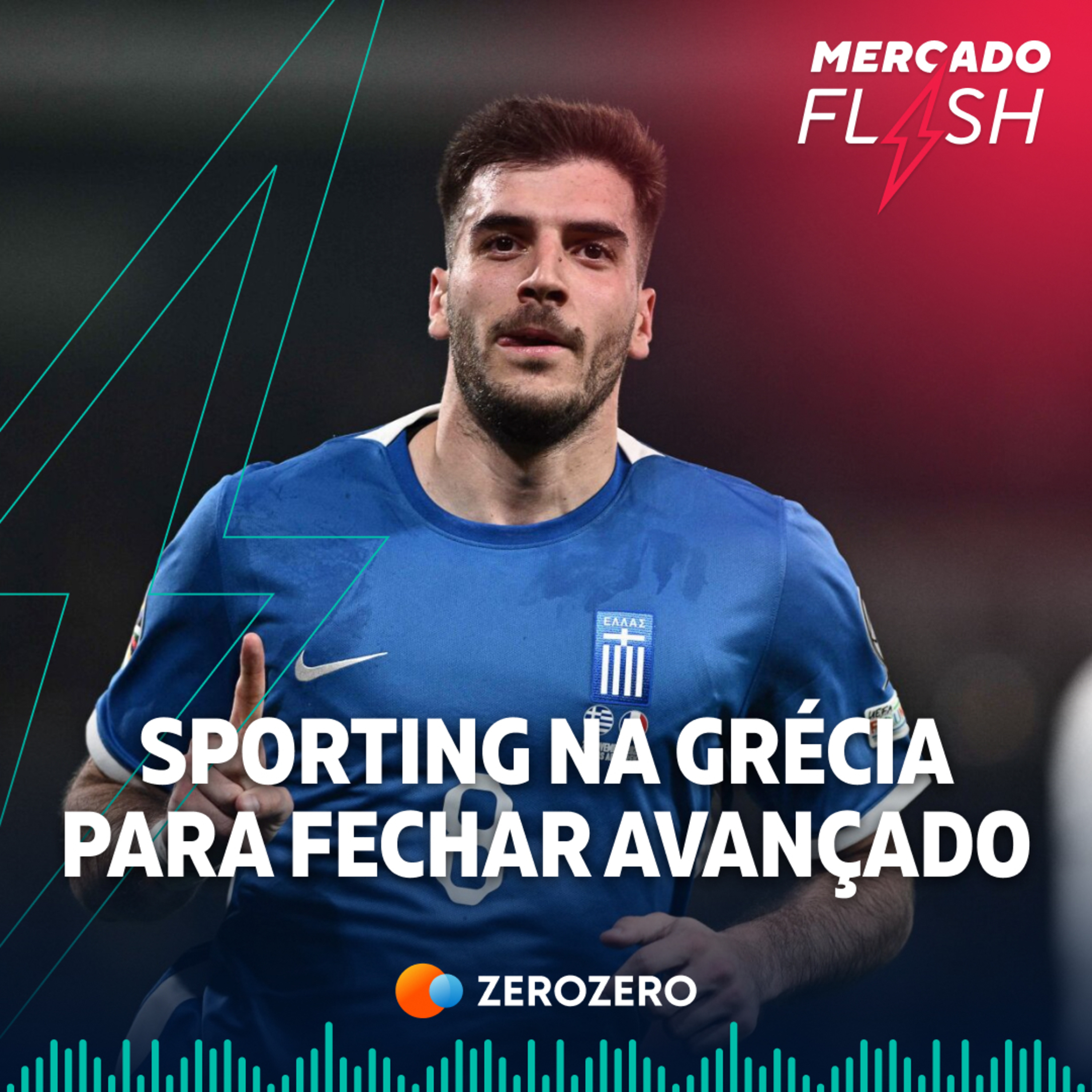 T7, Ep. 45 | Sporting na Grécia para fechar avançado