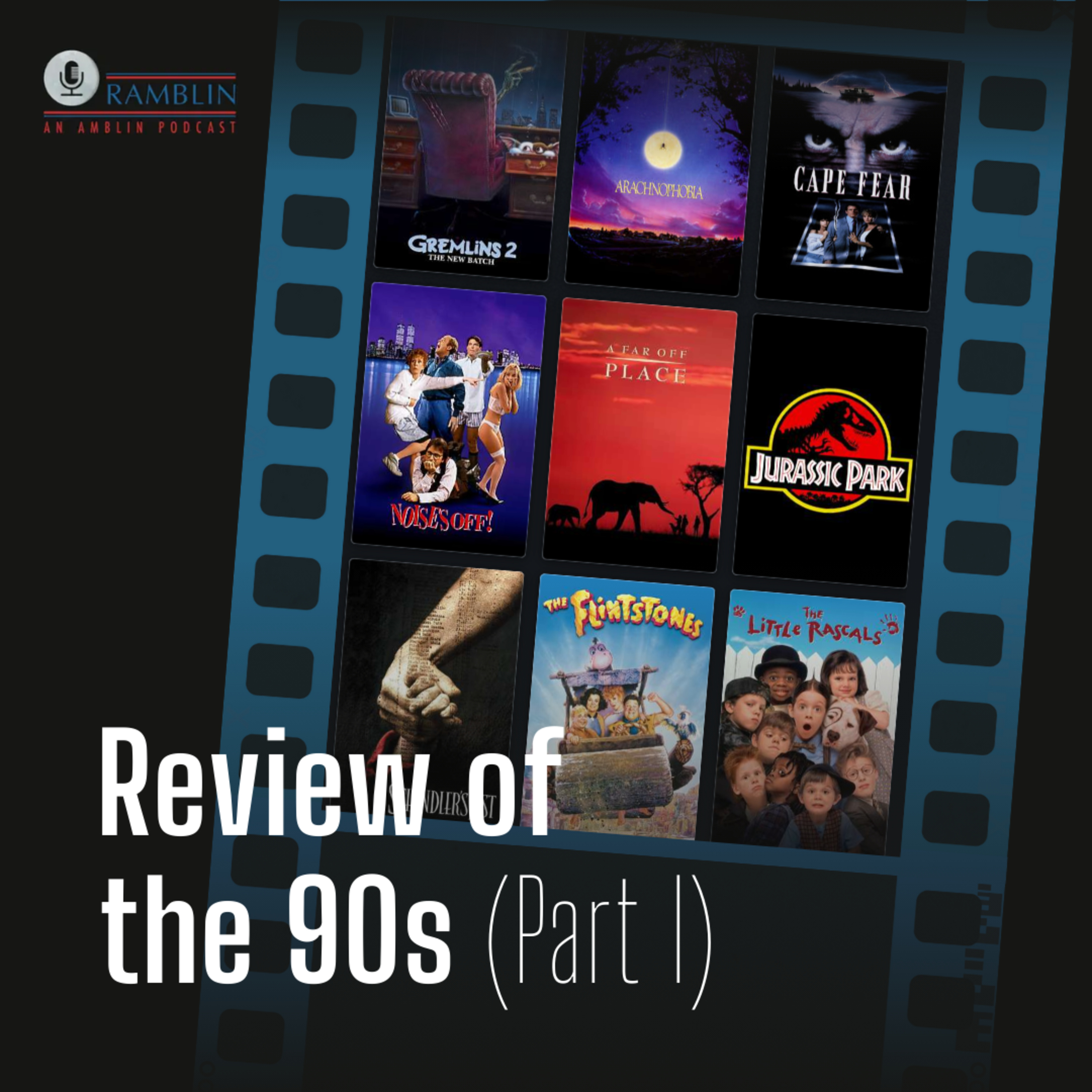 Ramblin: An Amblin Podcast