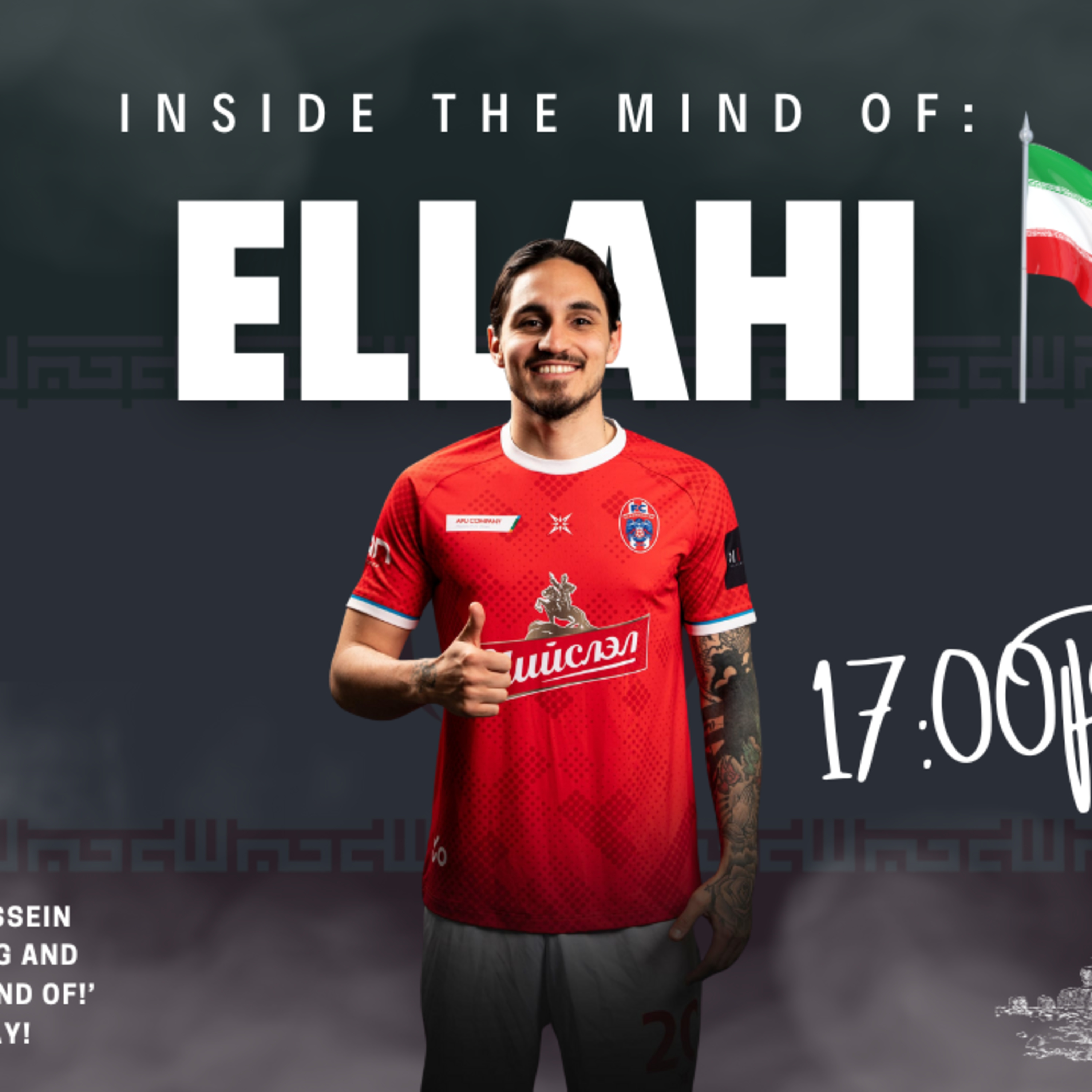 Kick Off With Jamie Mccreedy