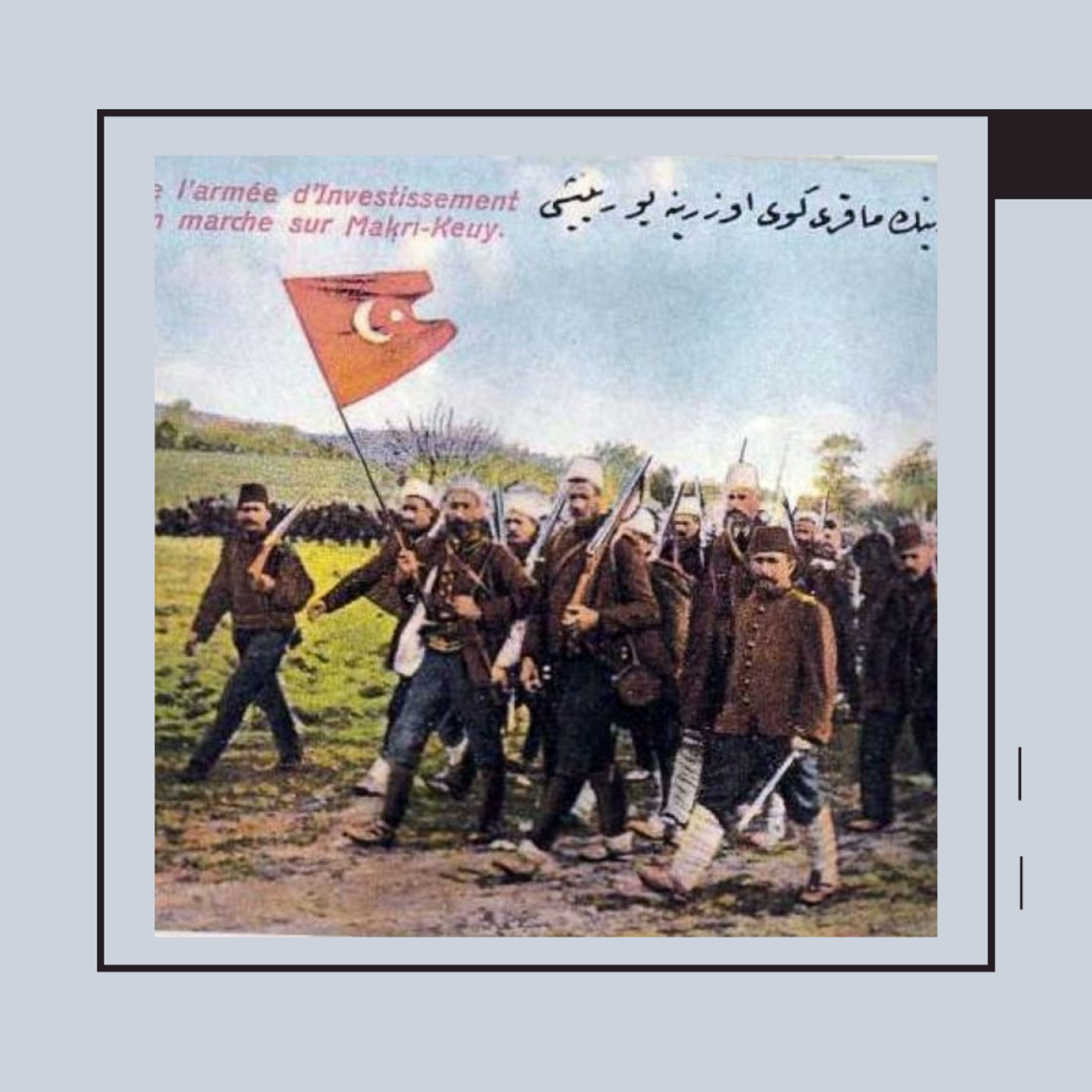 Yürüyün Çocuklar