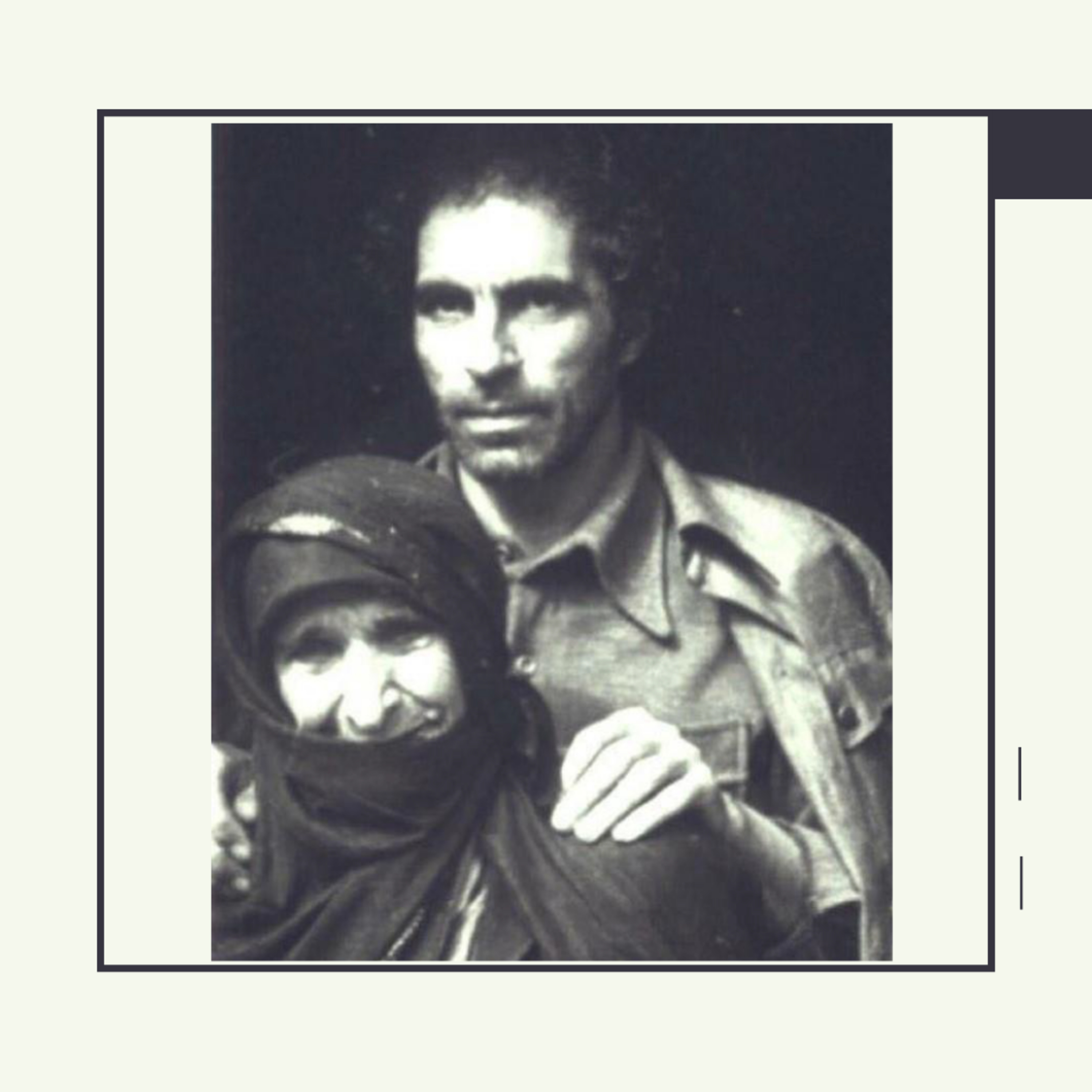 Yürüyün Çocuklar