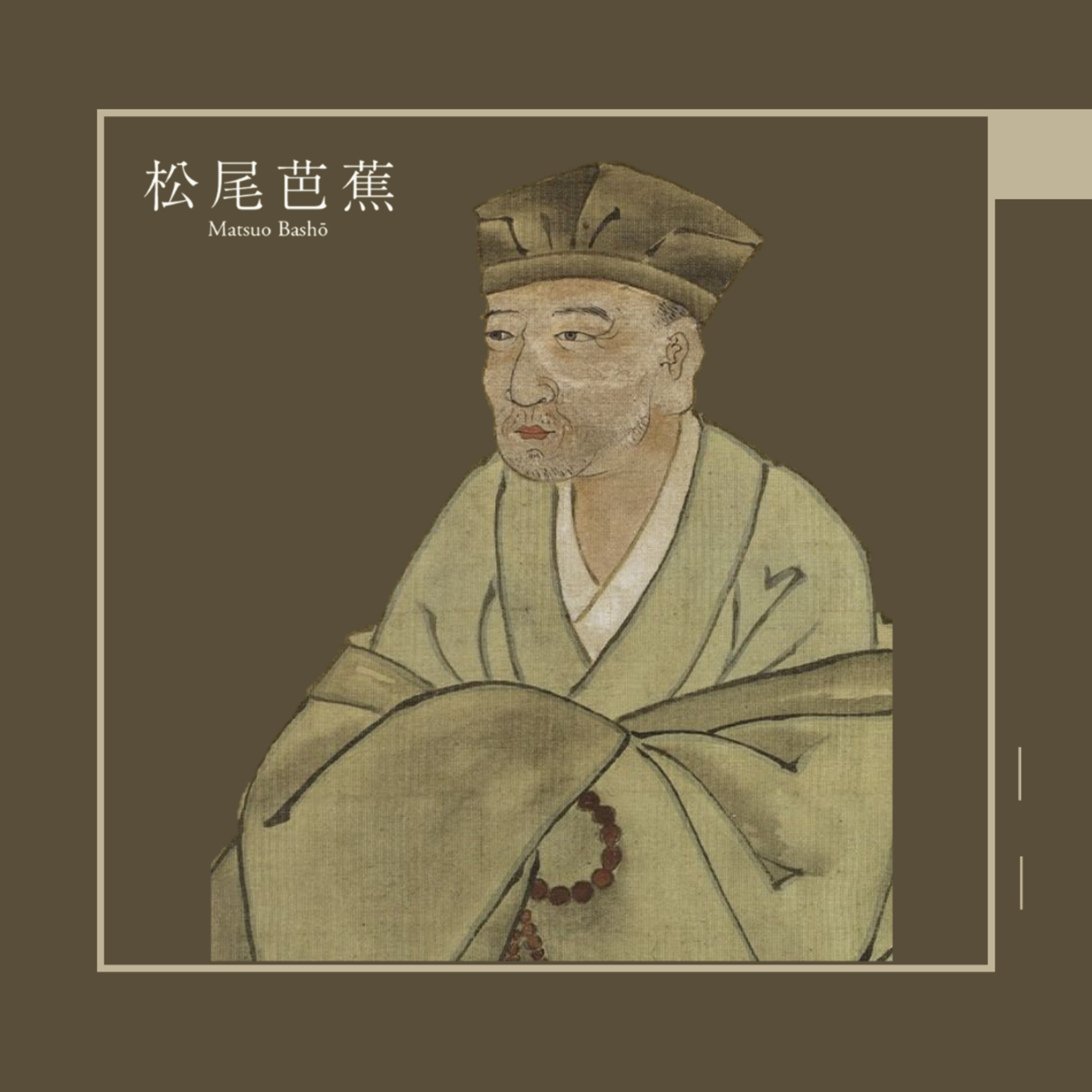 Yürüyün Çocuklar