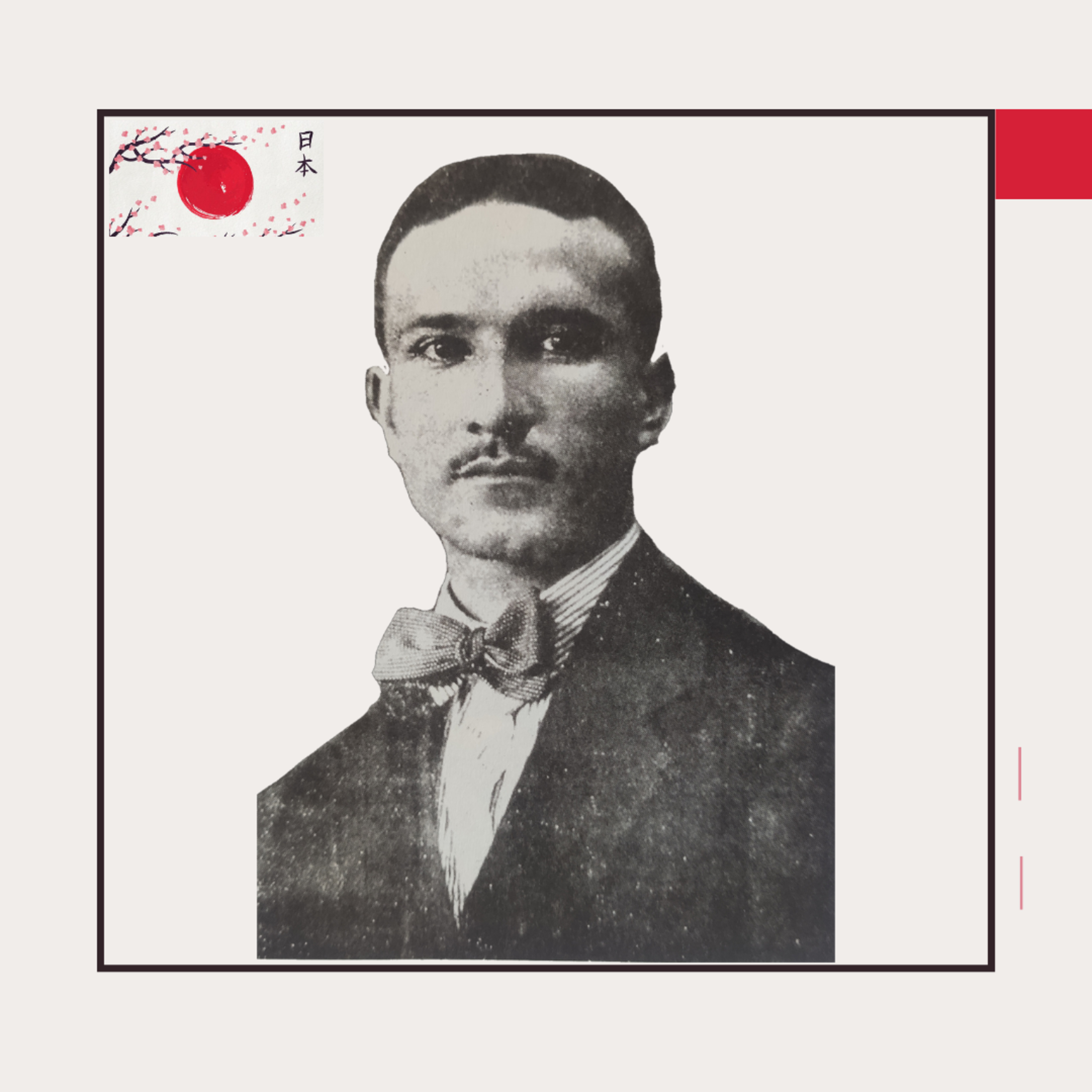 Yürüyün Çocuklar