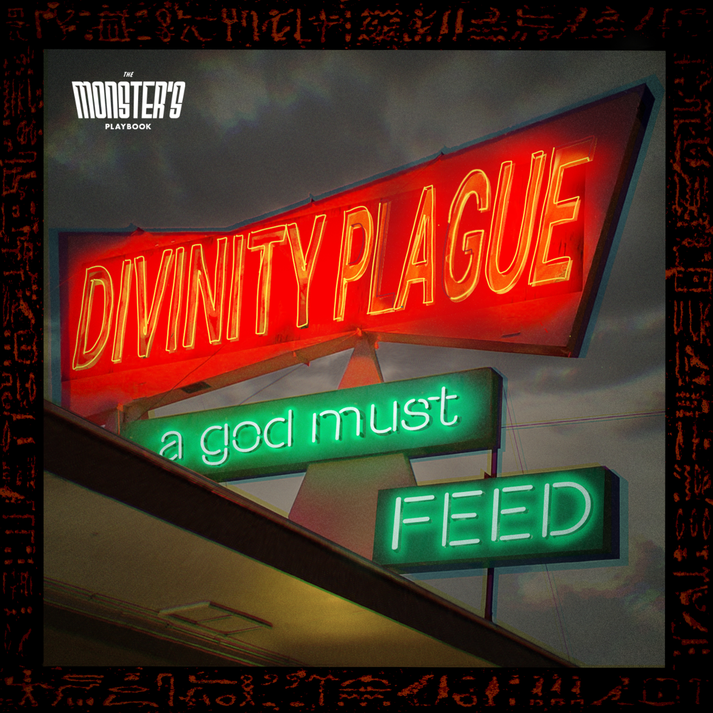 The Divinity Plague pt. 2 | Something Wonderful Just Outside of Town episode artwork