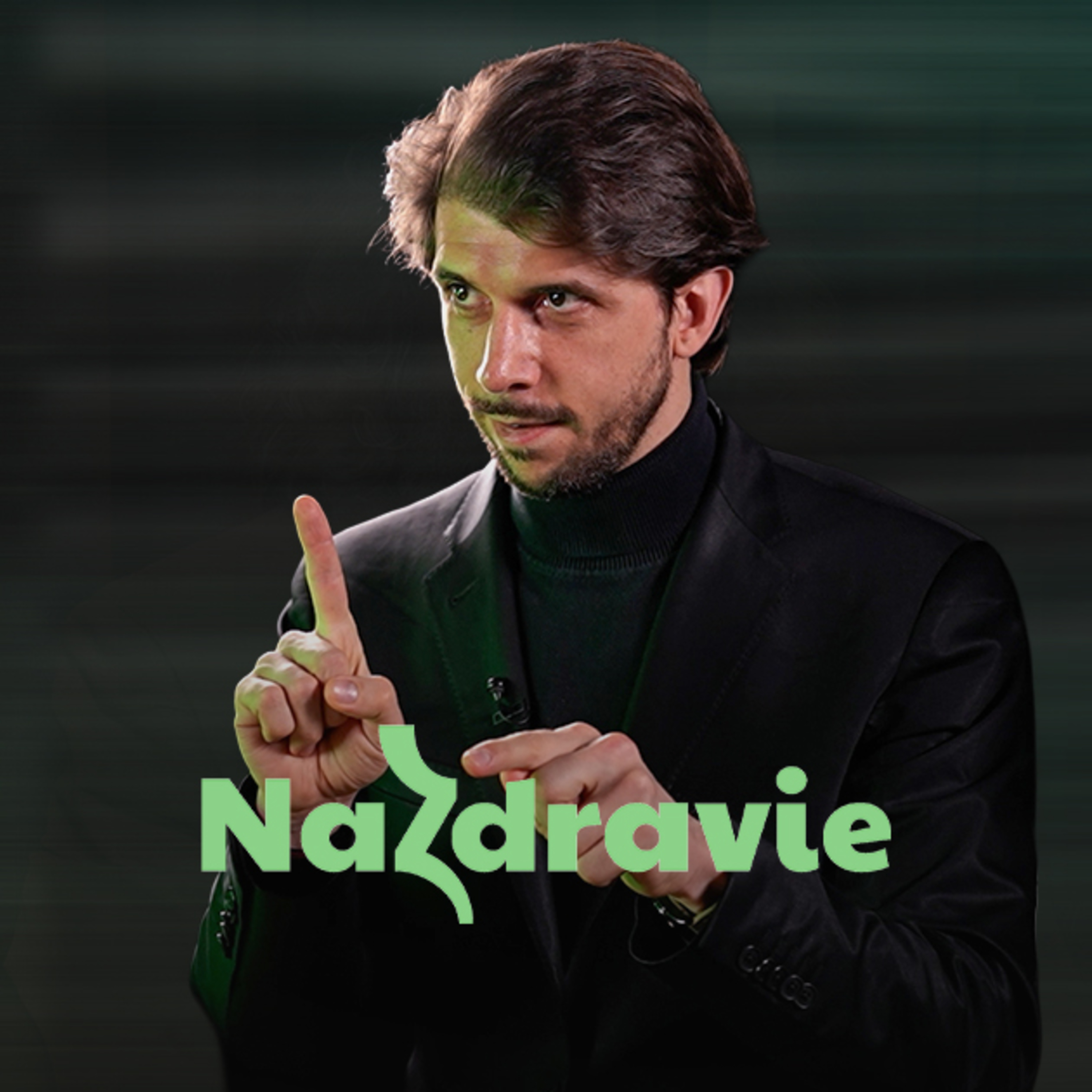 Tomáš Eichler: Prečo pre zlý spánok zabúdaš a robíš katastrofálne rozhodnutia?