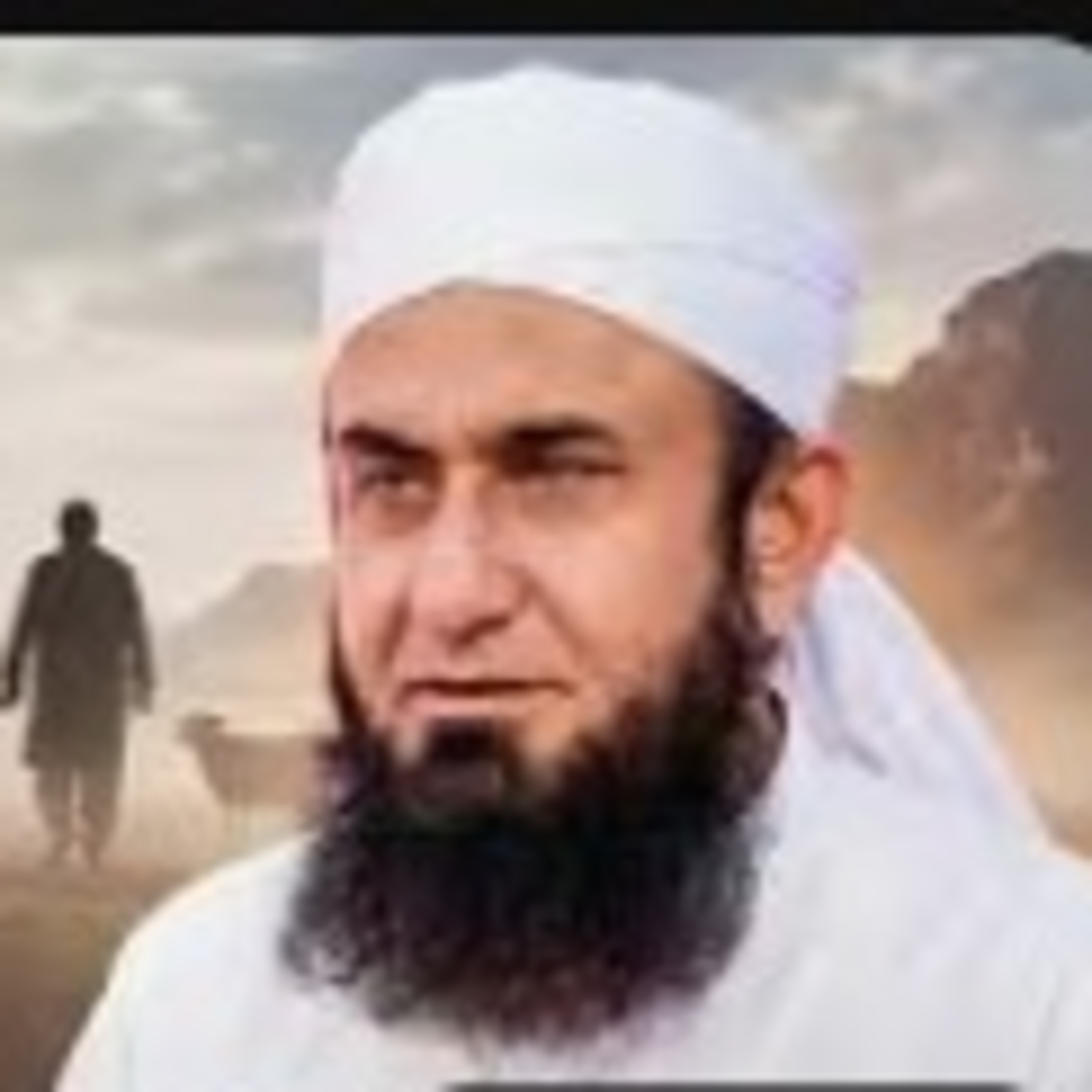 Hazrat Hajra Ka Dill Tarpa deny Wala Waqia | Dhul Hajj Latest Beyan by Molana Tariq Jameel