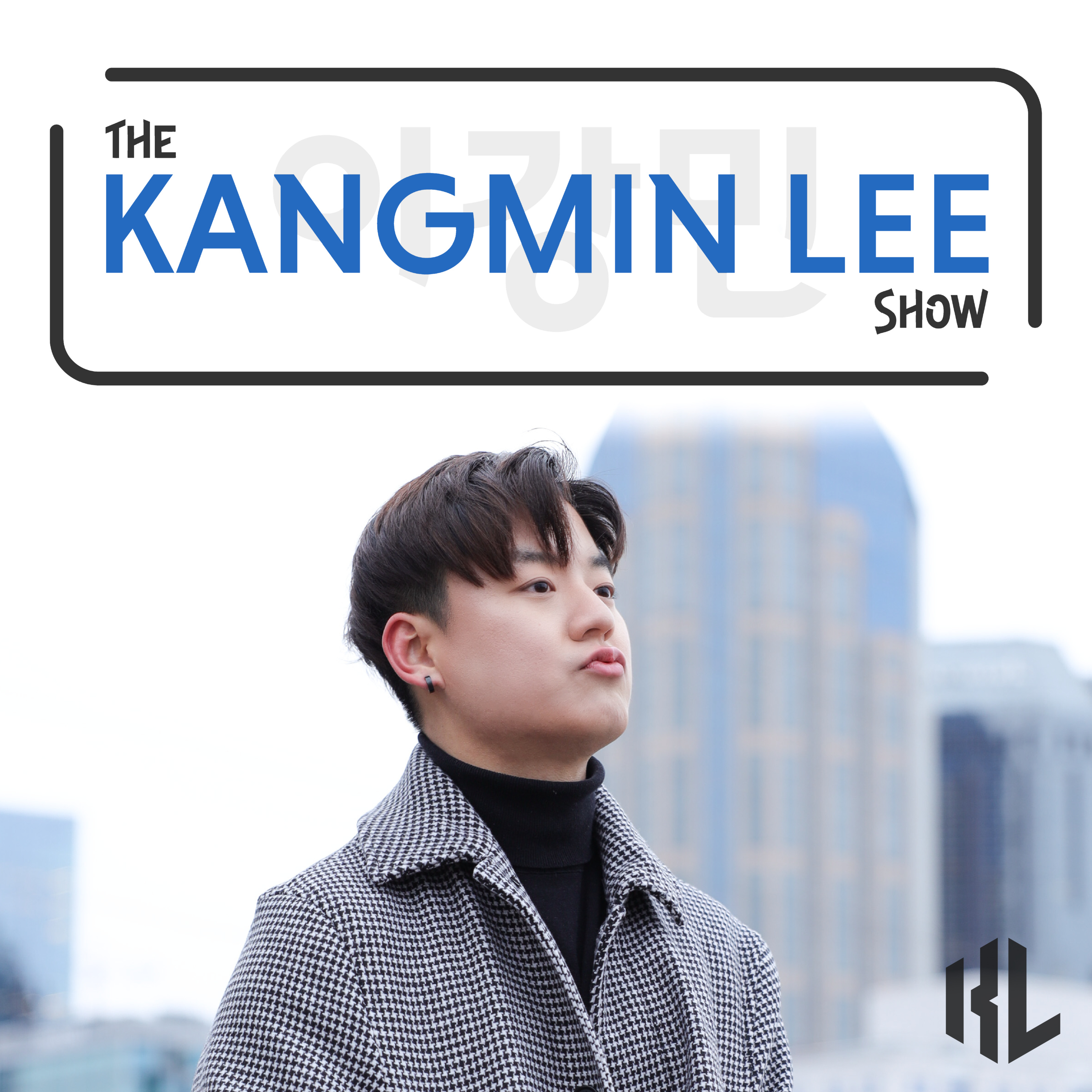 The Kangmin Lee Show