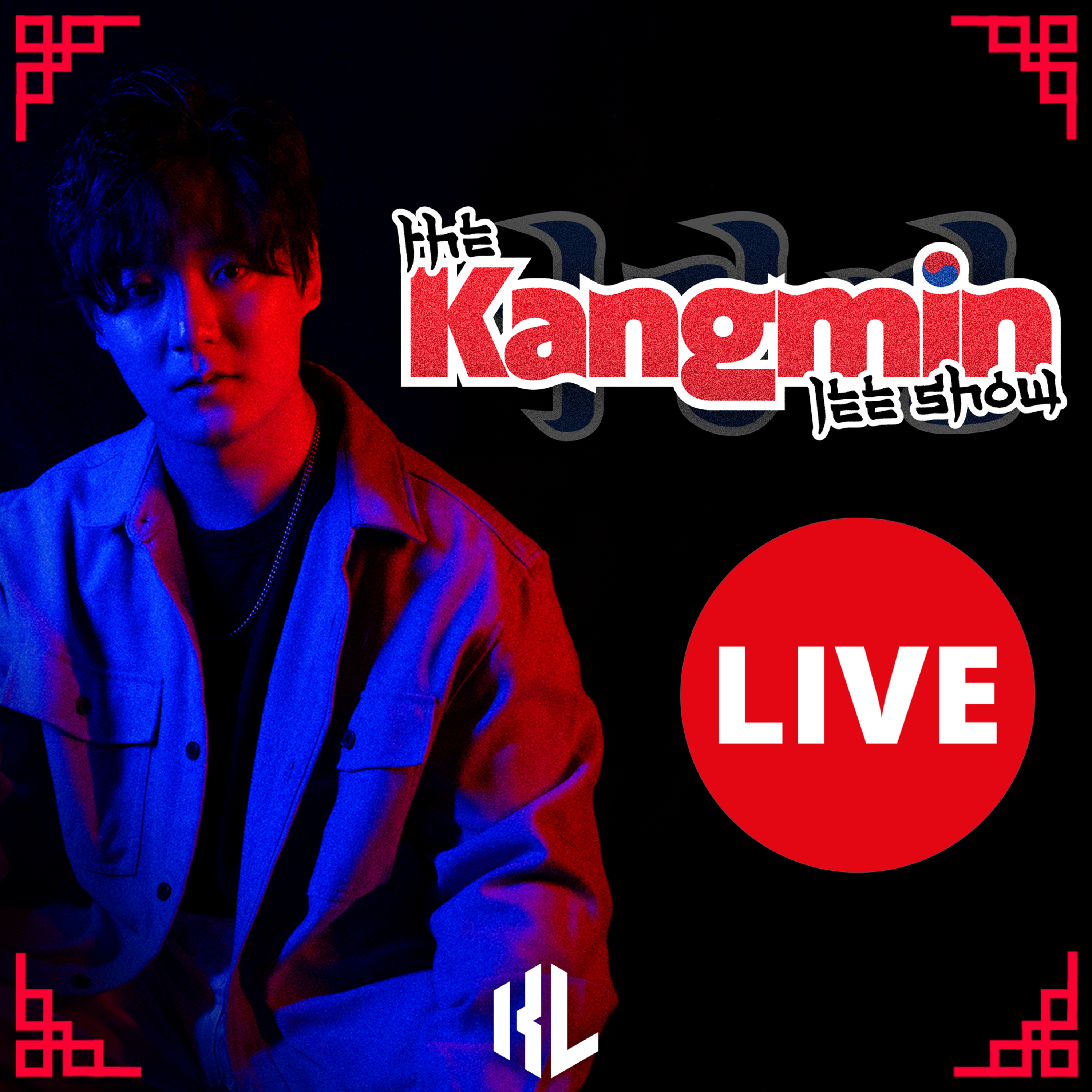 The Kangmin Lee Show
