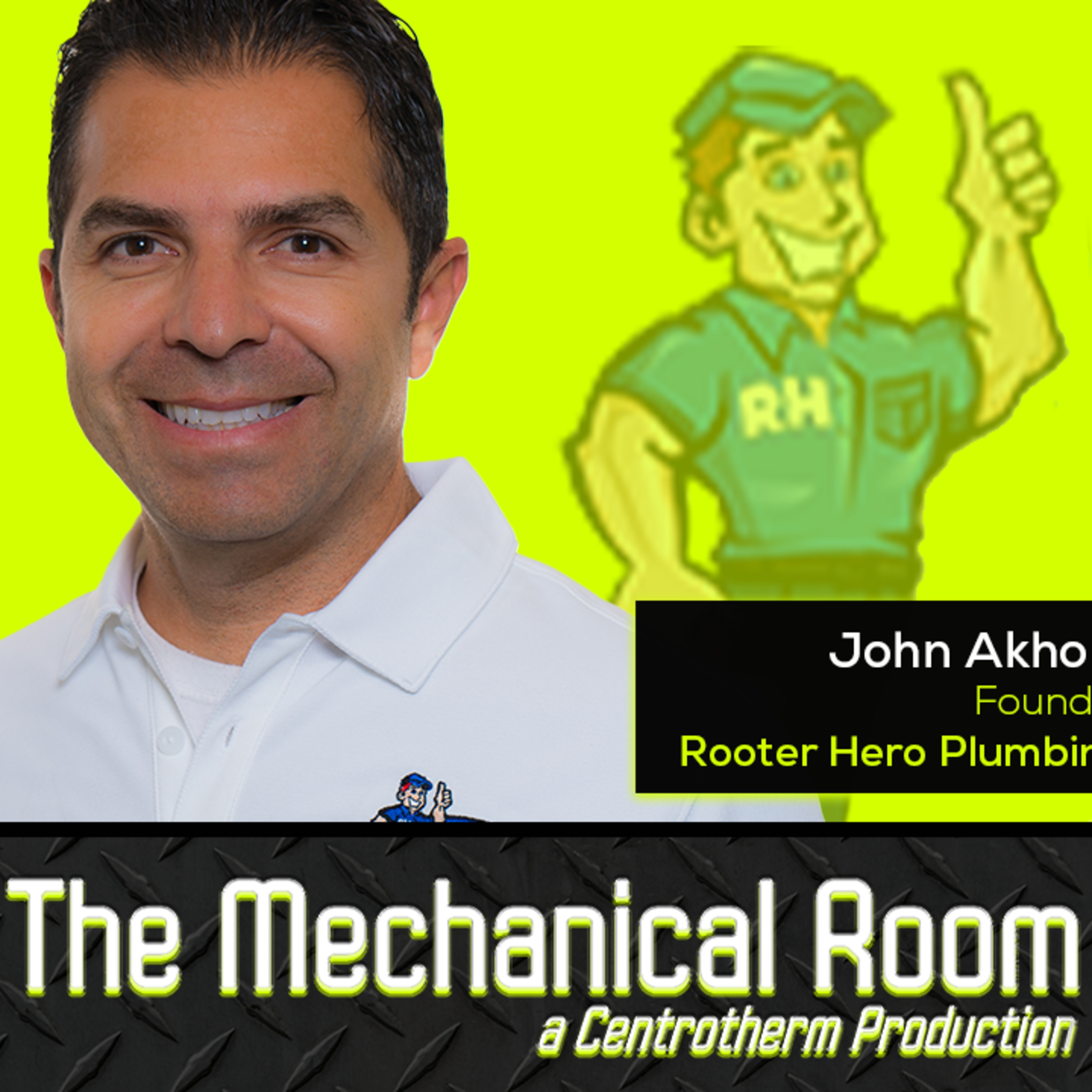 The Mechanical Room