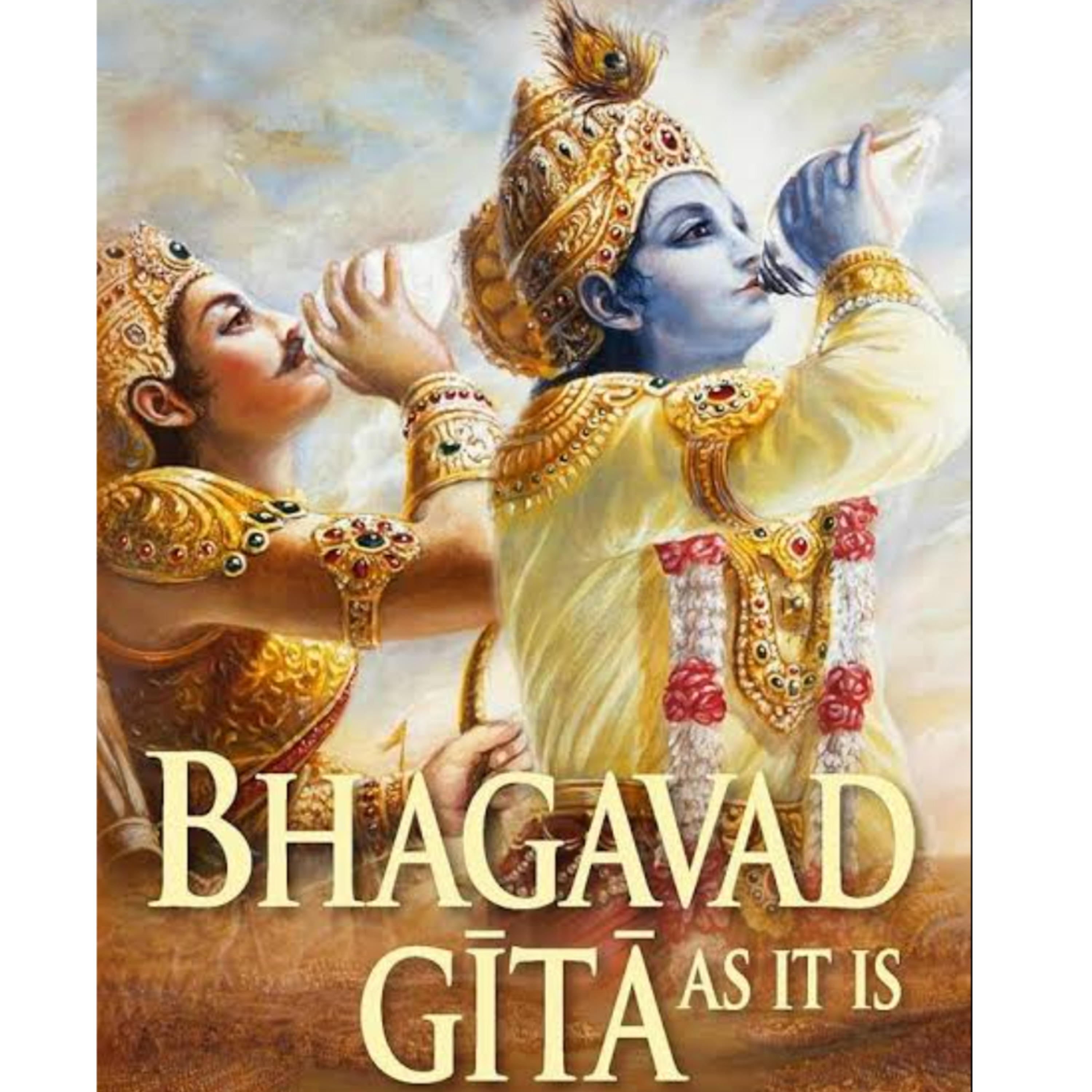 Bhagavad Gita description from Ch.7- Sloka 23-30 episode artwork