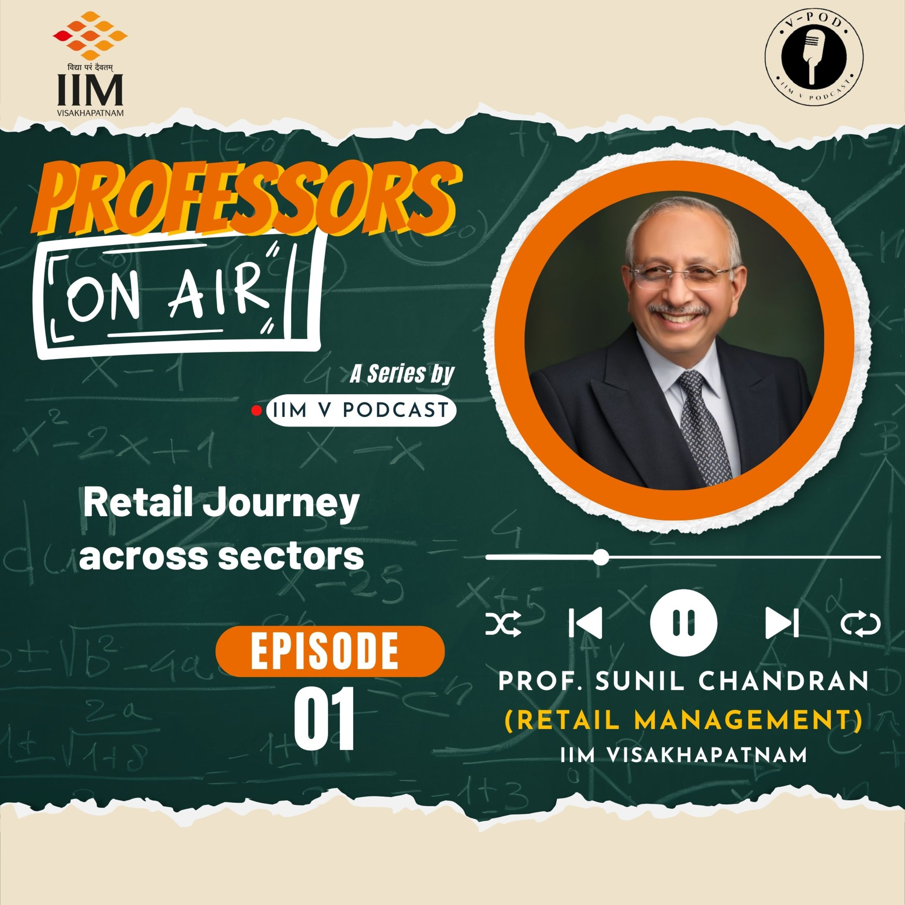 IIM V PODCAST
