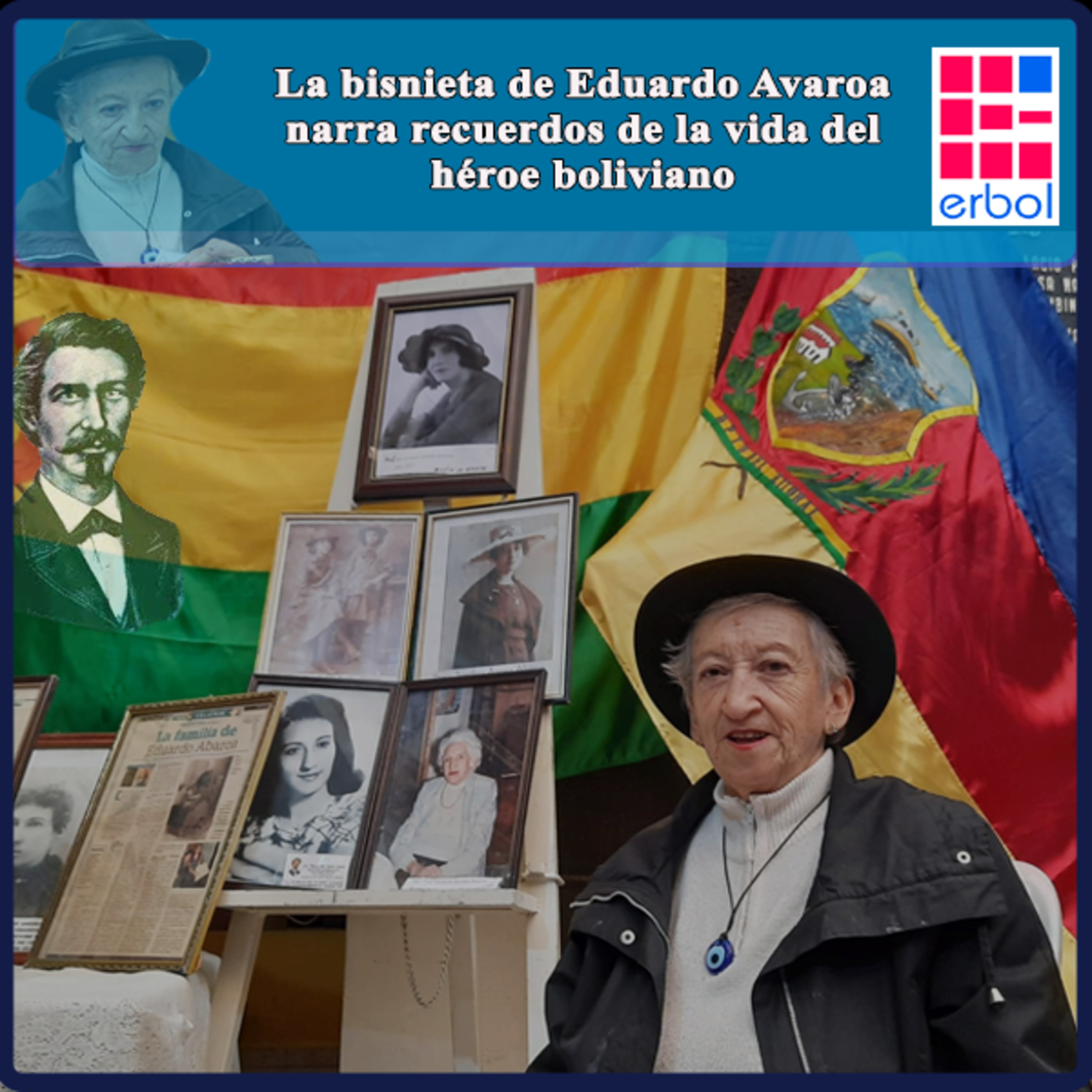 Erbol - Fuente Ciudadana