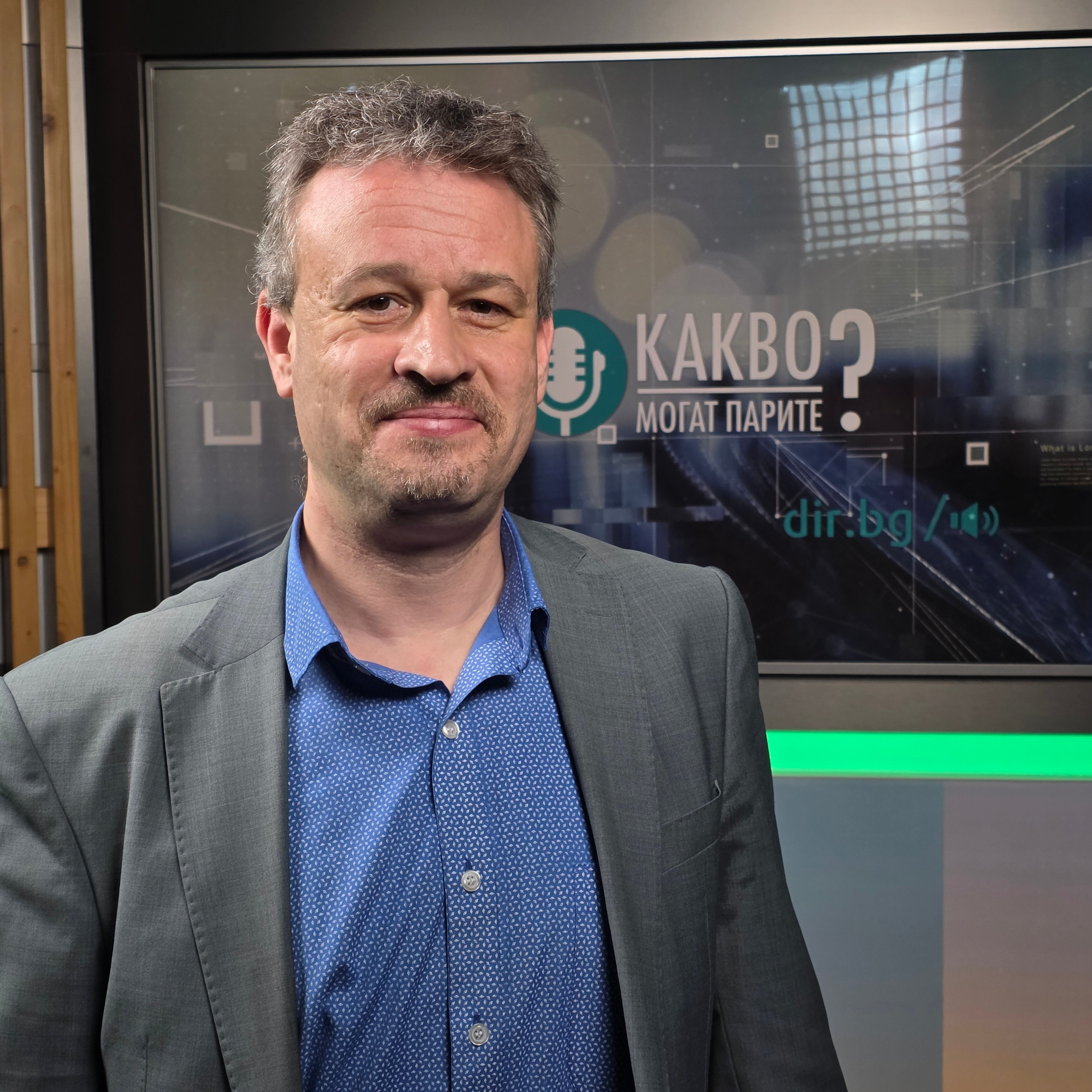 Андрей Рекалов: Фирмите няма нужда да „играят на борсата“ с тока