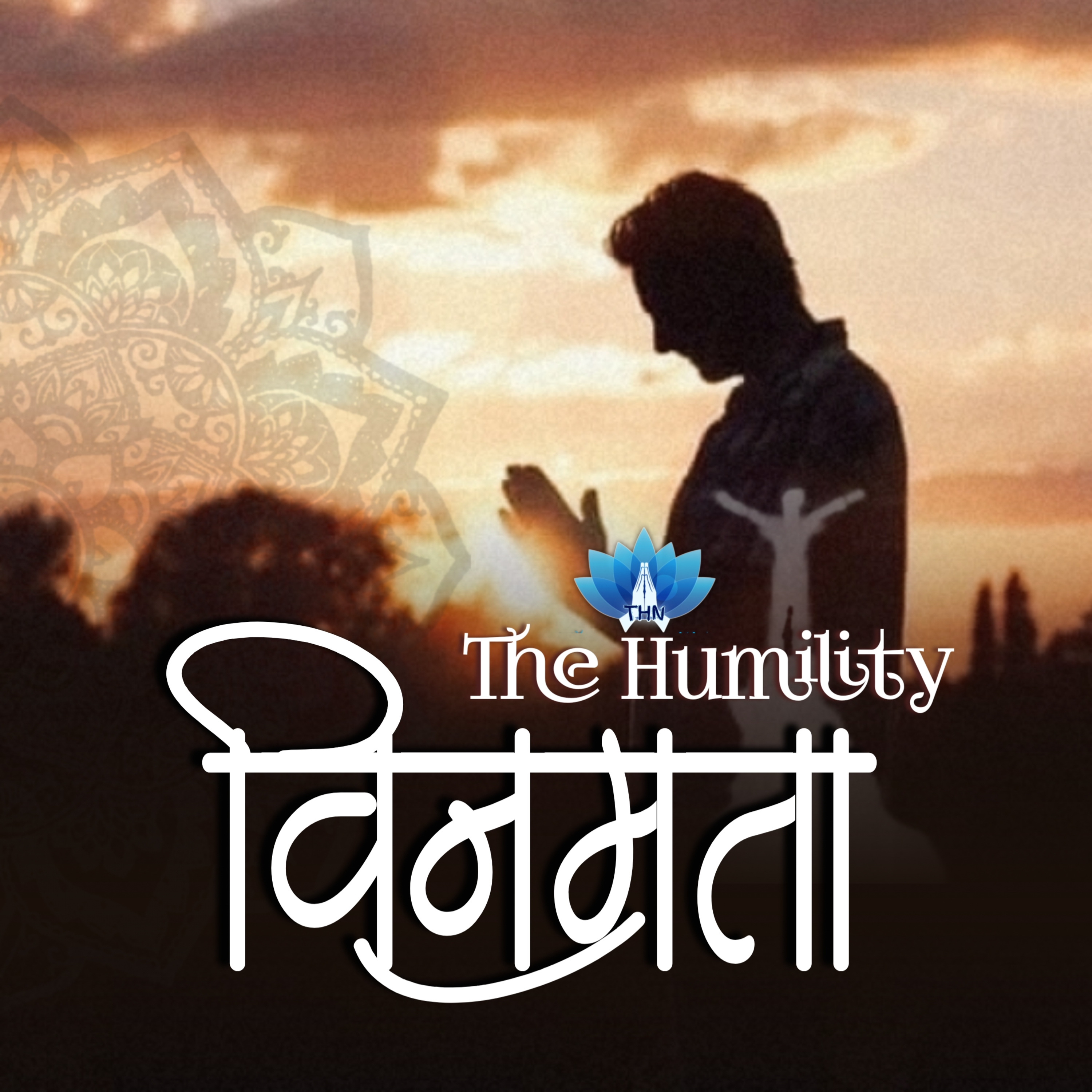 विनम्रता ~ The Humility || Nirankari Vichar by Utkarsh Nirankari episode artwork