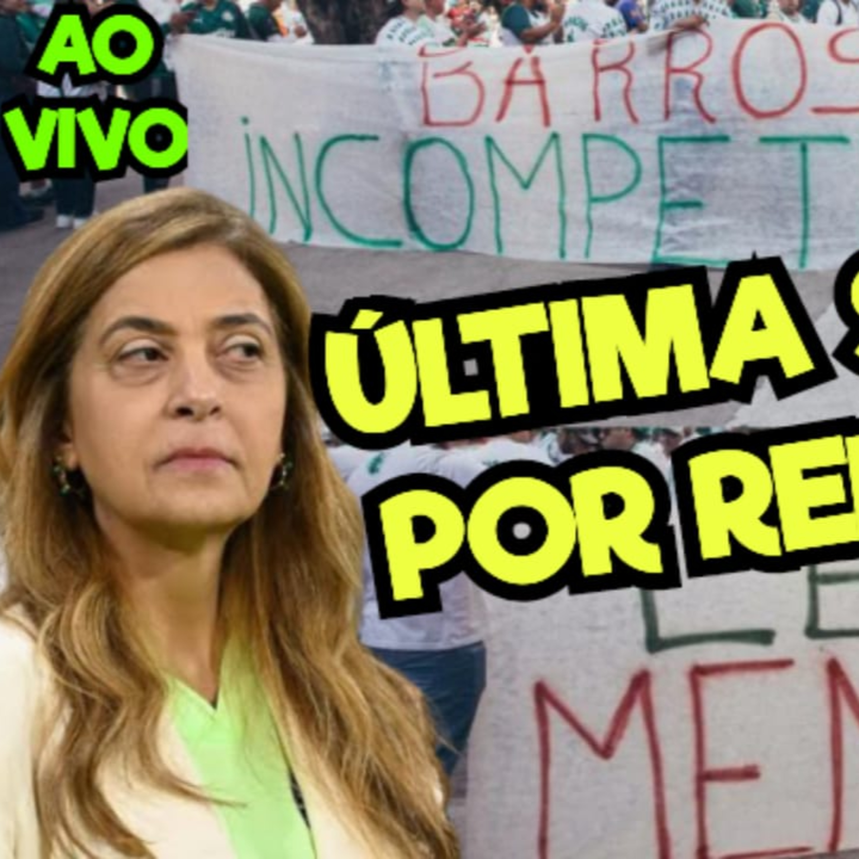 PALMEIRAS TEM ÚLTIMA SEMANA PARA REFORÇAR NA LIBERTADORES _ INCOMPETÊNCIA ATÉ QUANDO_